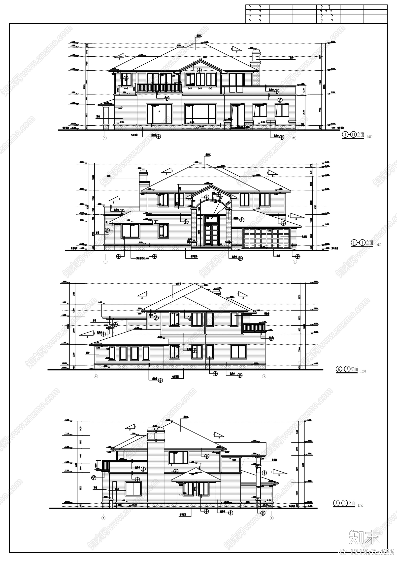 现代别墅建筑cad施工图下载【ID:1213705636】