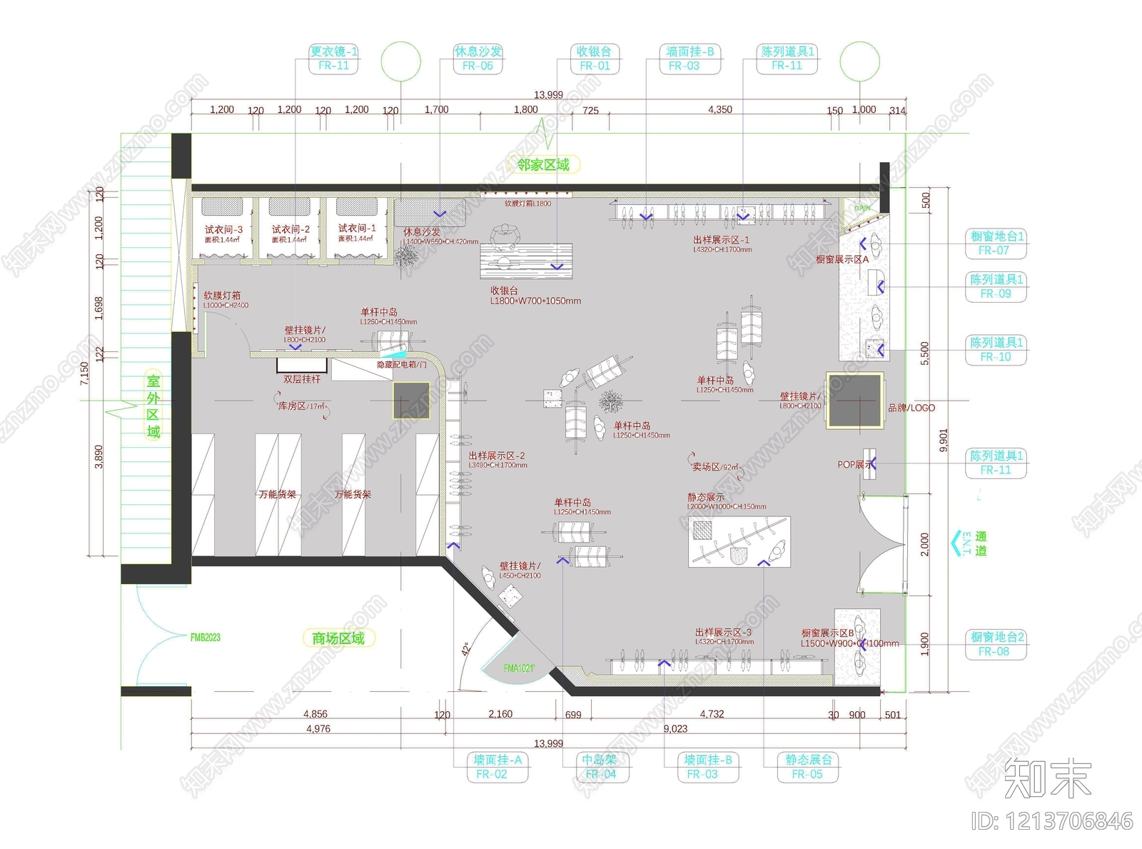 新中式服装店施工图下载【ID:1213706846】