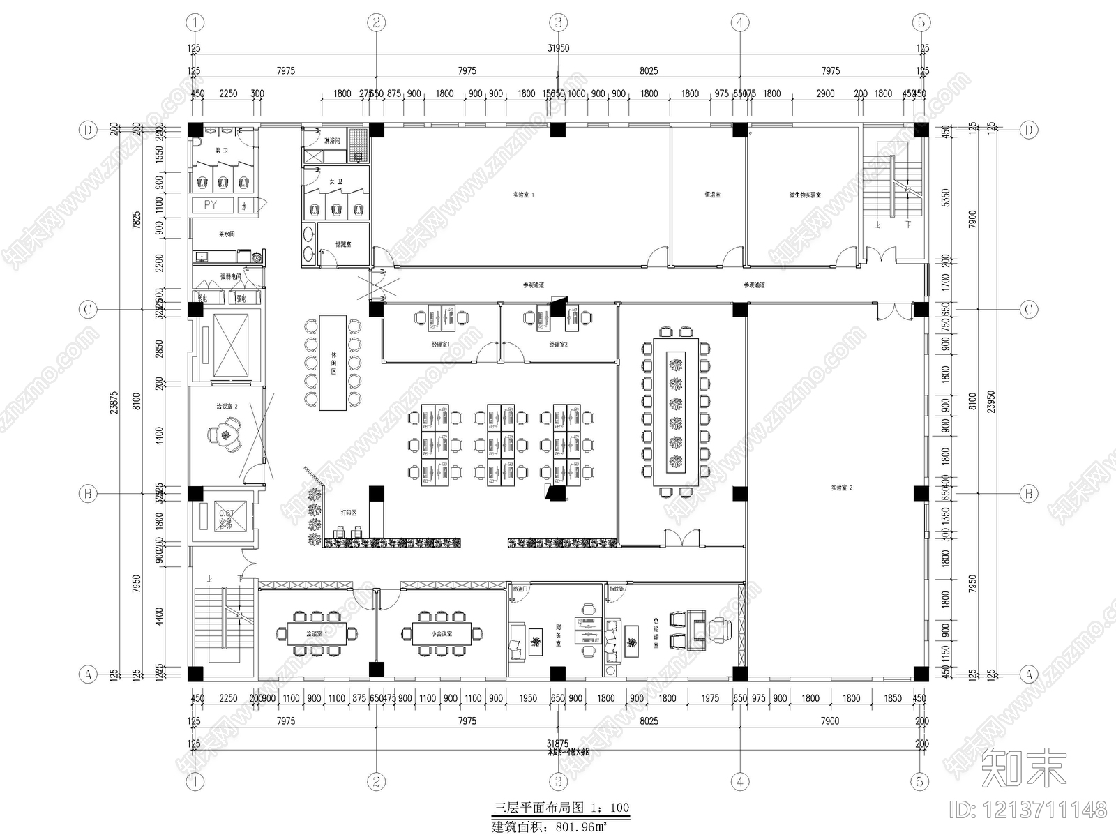 现代奶油整体办公空间施工图下载【ID:1213711148】