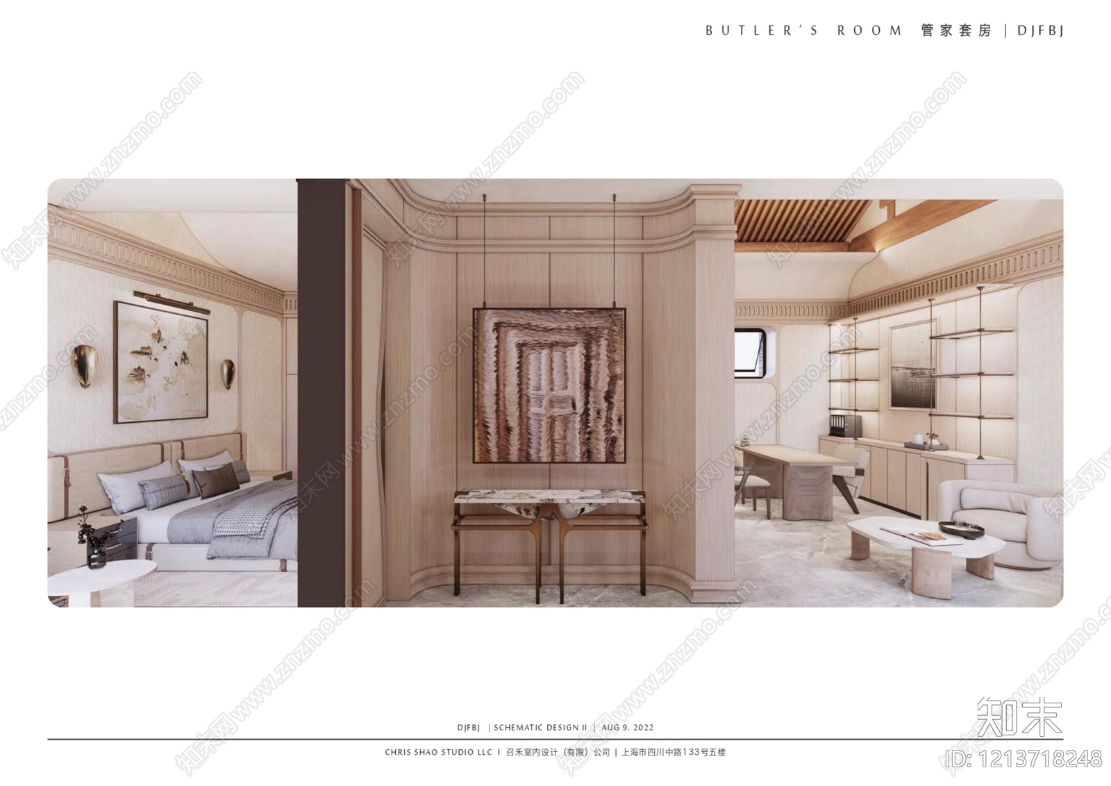 奶油简约家居住宅下载【ID:1213718248】