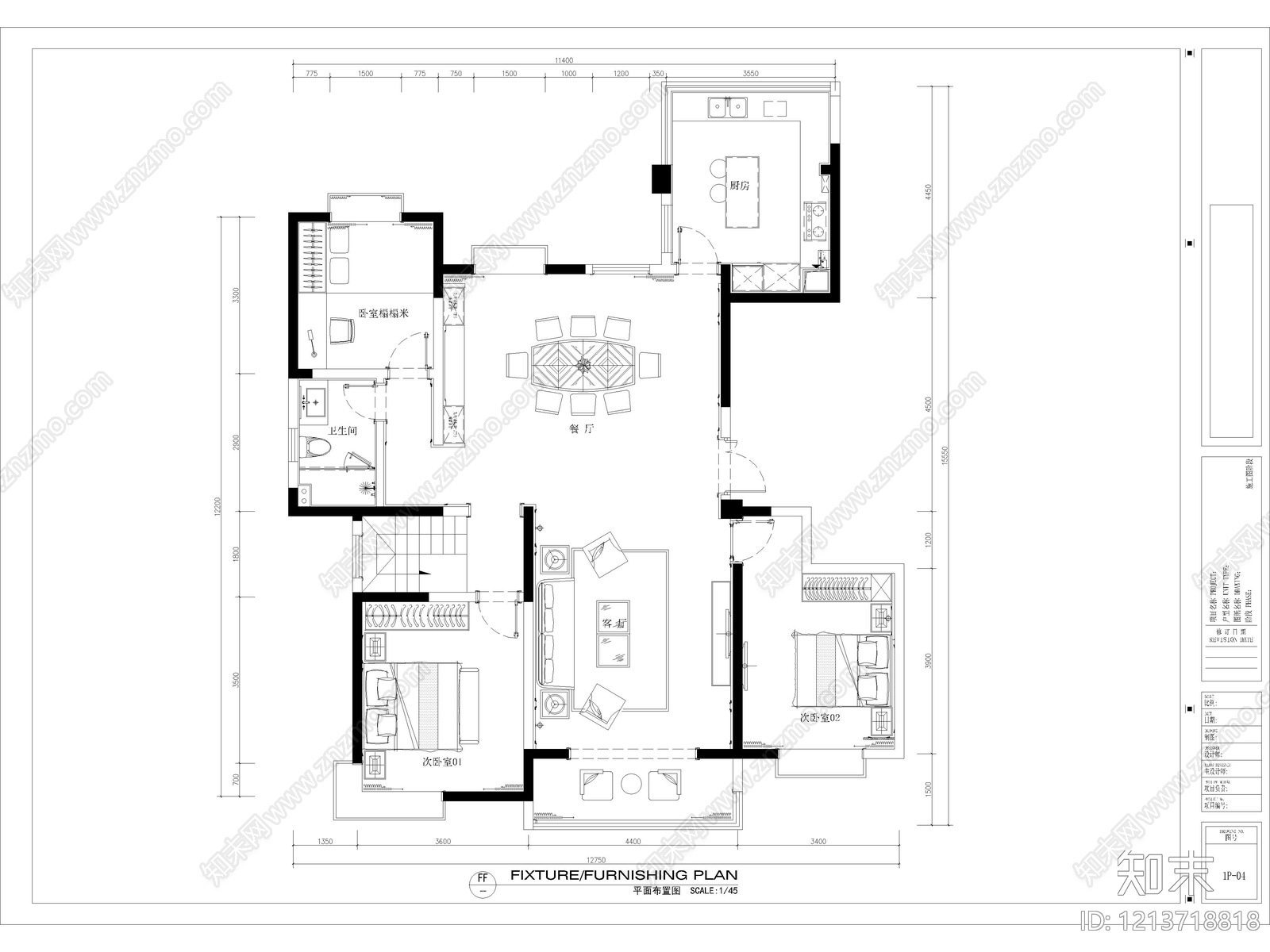 15套法式家装住宅大平层样板房CAD施工图配效果图cad施工图下载【ID:1213718818】