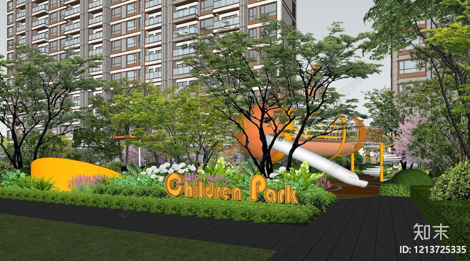 现代主义景观儿童游乐空间SU模型下载【ID:1213725335】
