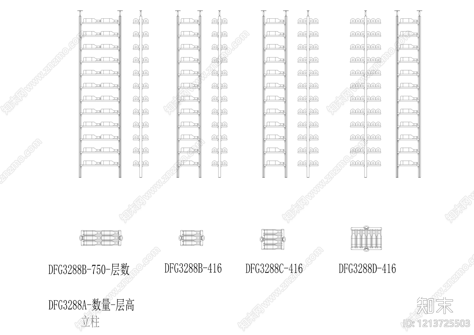 现代轻奢柜子施工图下载【ID:1213725503】