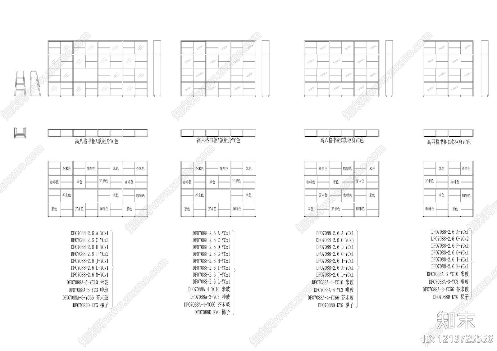 现代柜子施工图下载【ID:1213725556】
