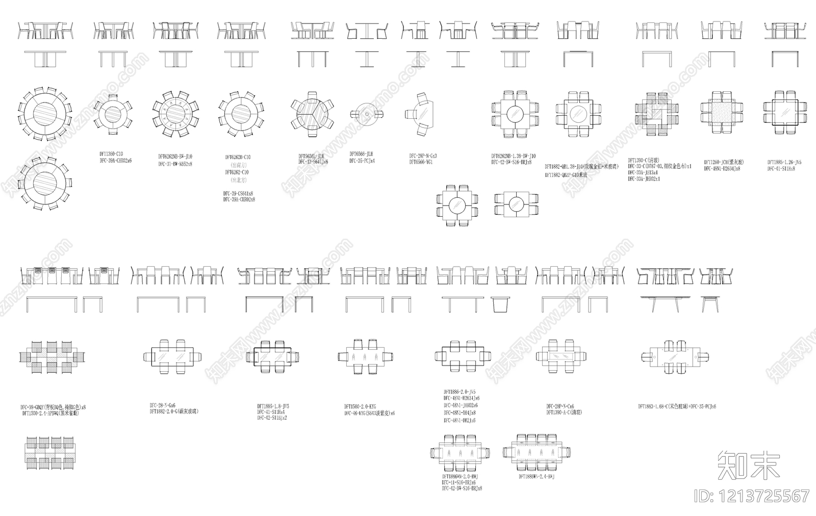 现代桌椅施工图下载【ID:1213725567】