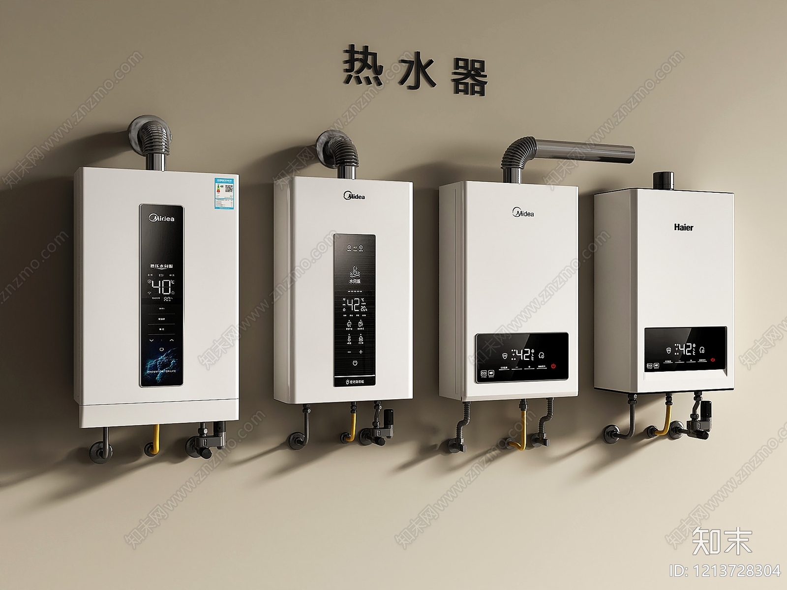 现代简约热水器3D模型下载【ID:1213728304】