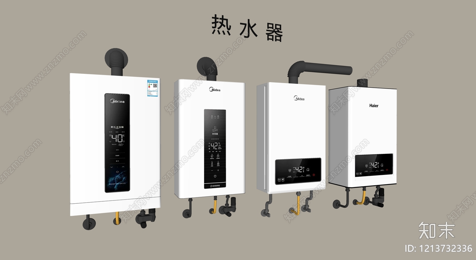 现代简约热水器SU模型下载【ID:1213732336】