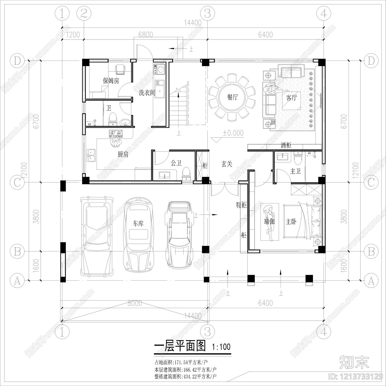 现代别墅建筑施工图下载【ID:1213733129】