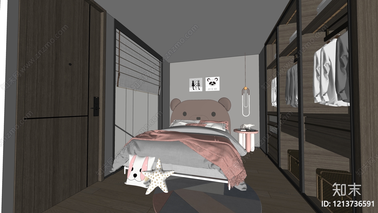 现代简约通用儿童房SU模型下载【ID:1213736591】