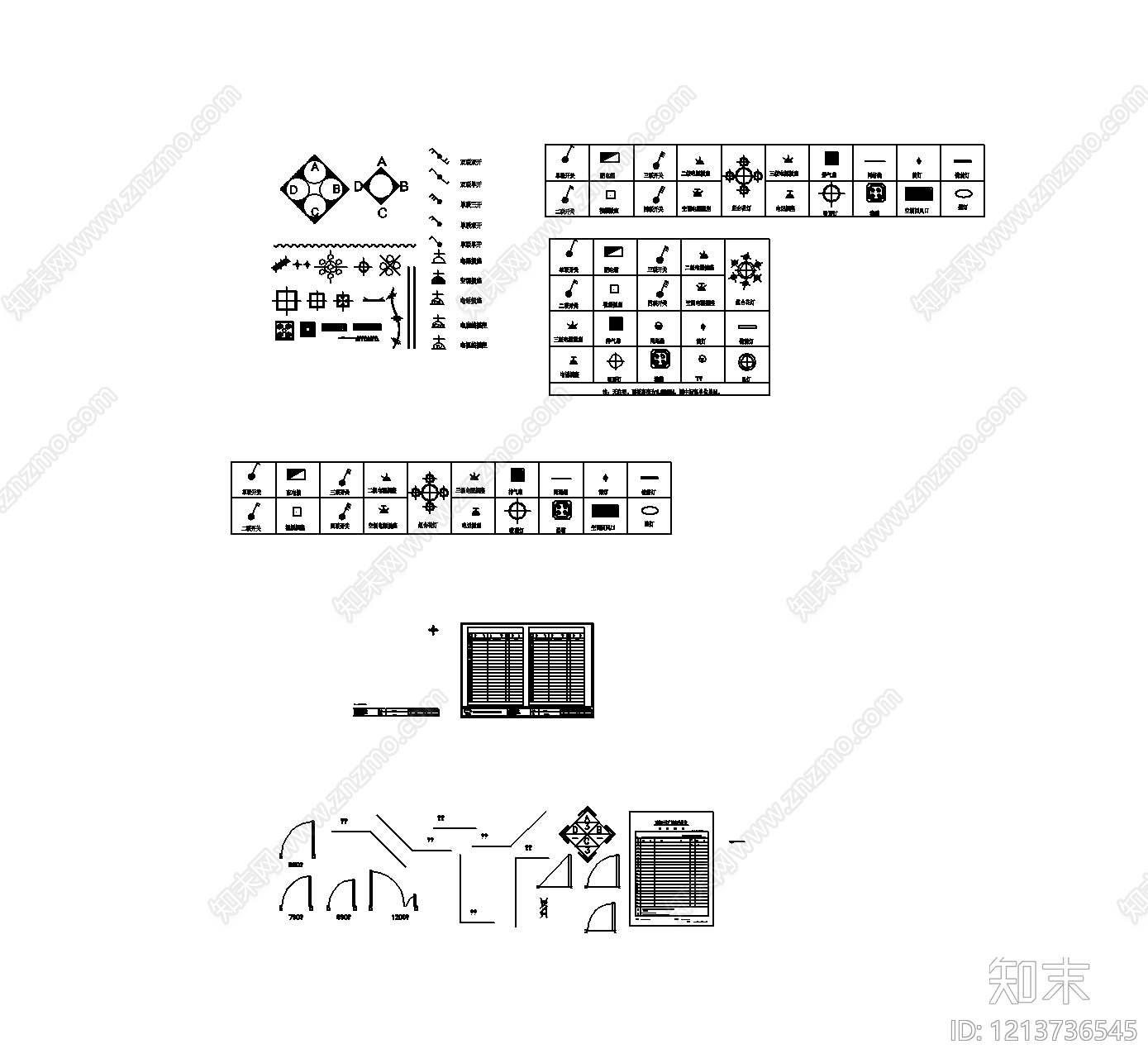 现代简约标识图库施工图下载【ID:1213736545】