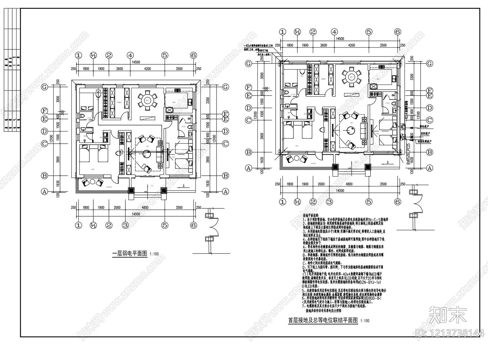新中式别墅建筑cad施工图下载【ID:1213738144】