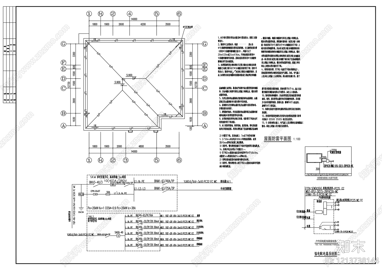 新中式别墅建筑cad施工图下载【ID:1213738144】