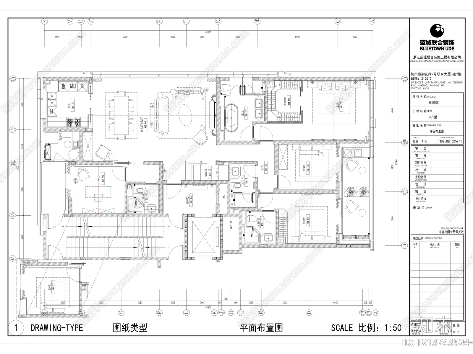 25套家装大平层住宅样板房样板间CAD施工图配效果图cad施工图下载【ID:1213743524】