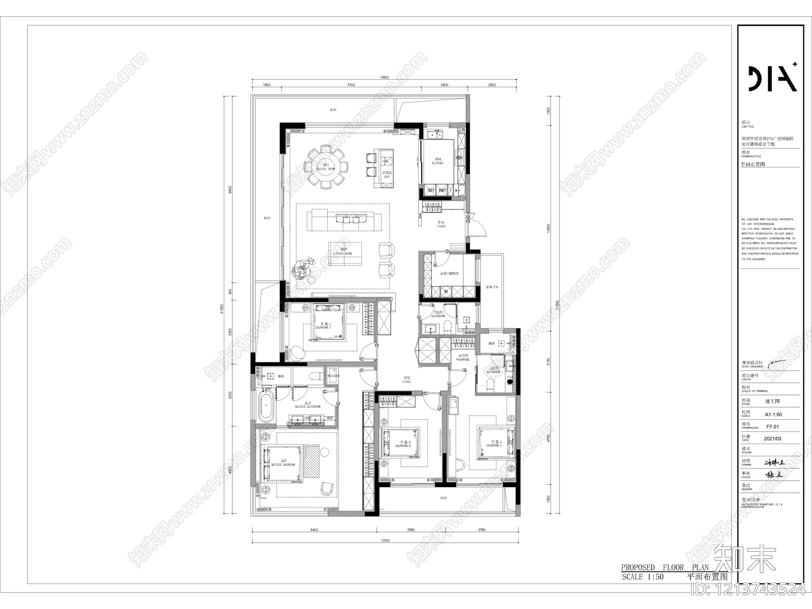 25套家装大平层住宅样板房样板间CAD施工图配效果图cad施工图下载【ID:1213743524】