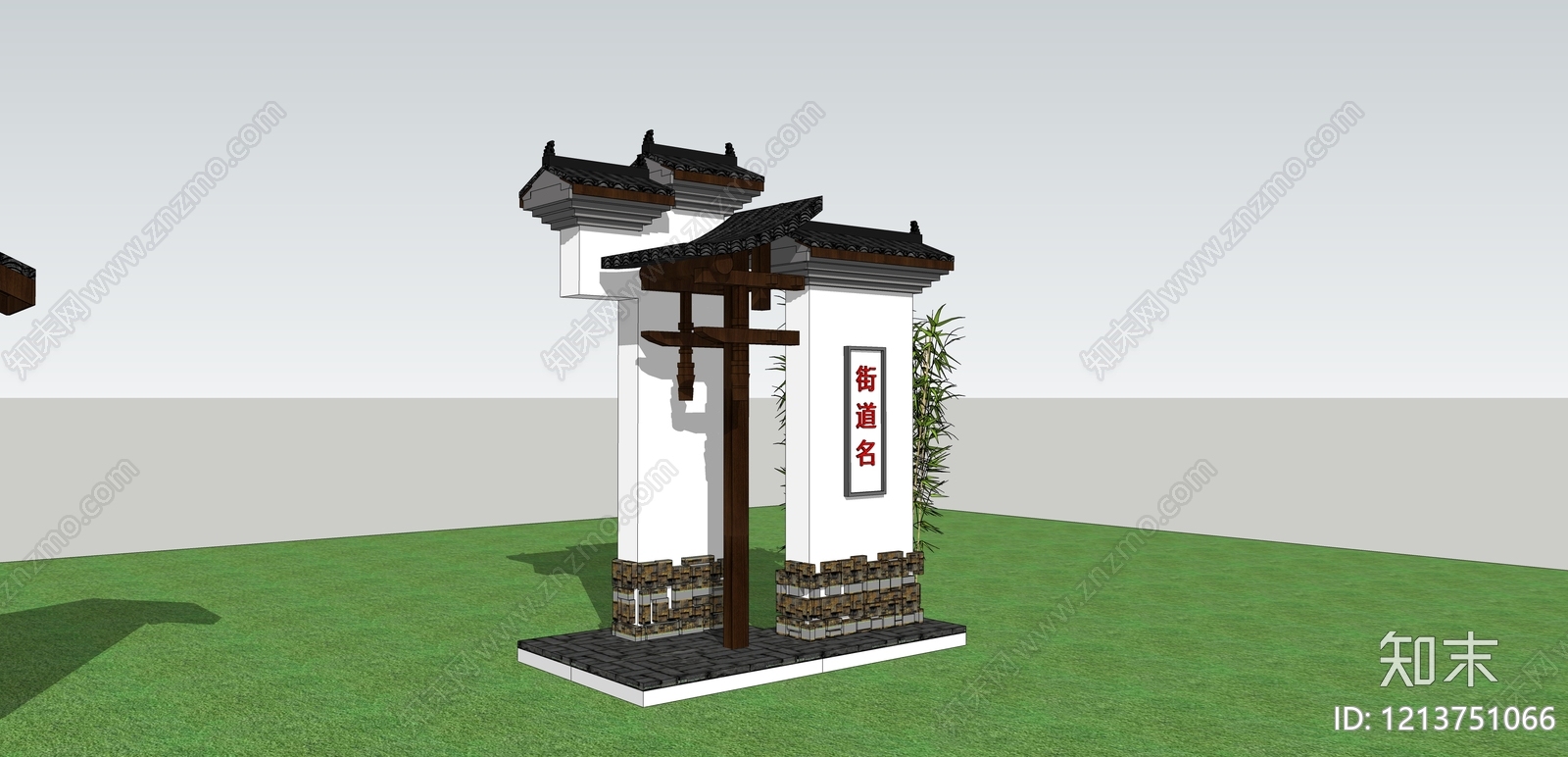 新中式入口大门SU模型下载【ID:1213751066】