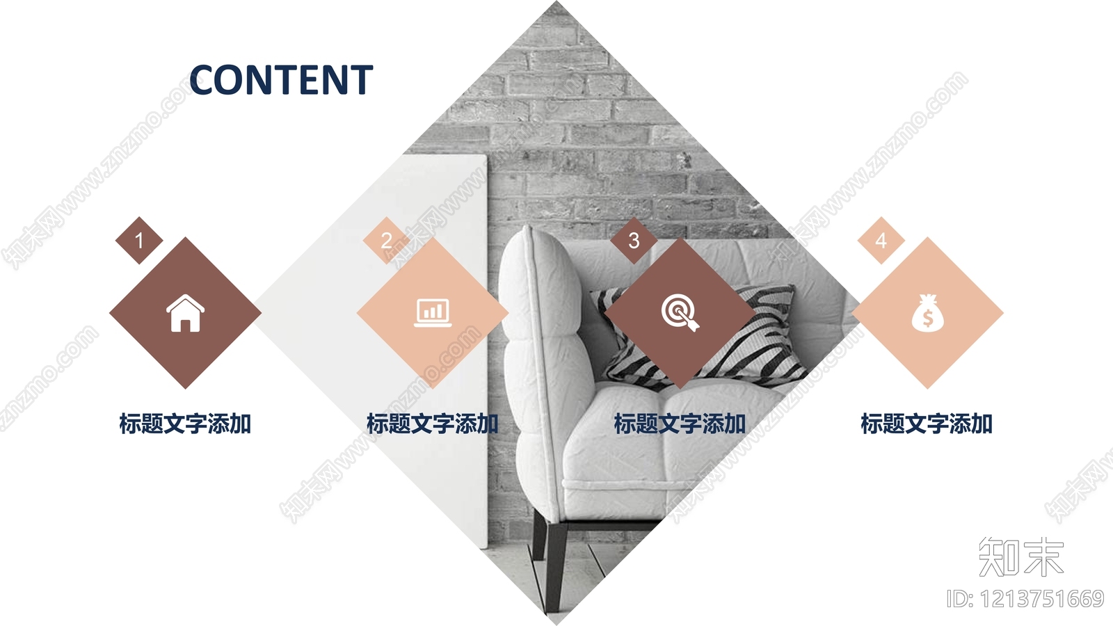 现代简约室内PPT下载【ID:1213751669】