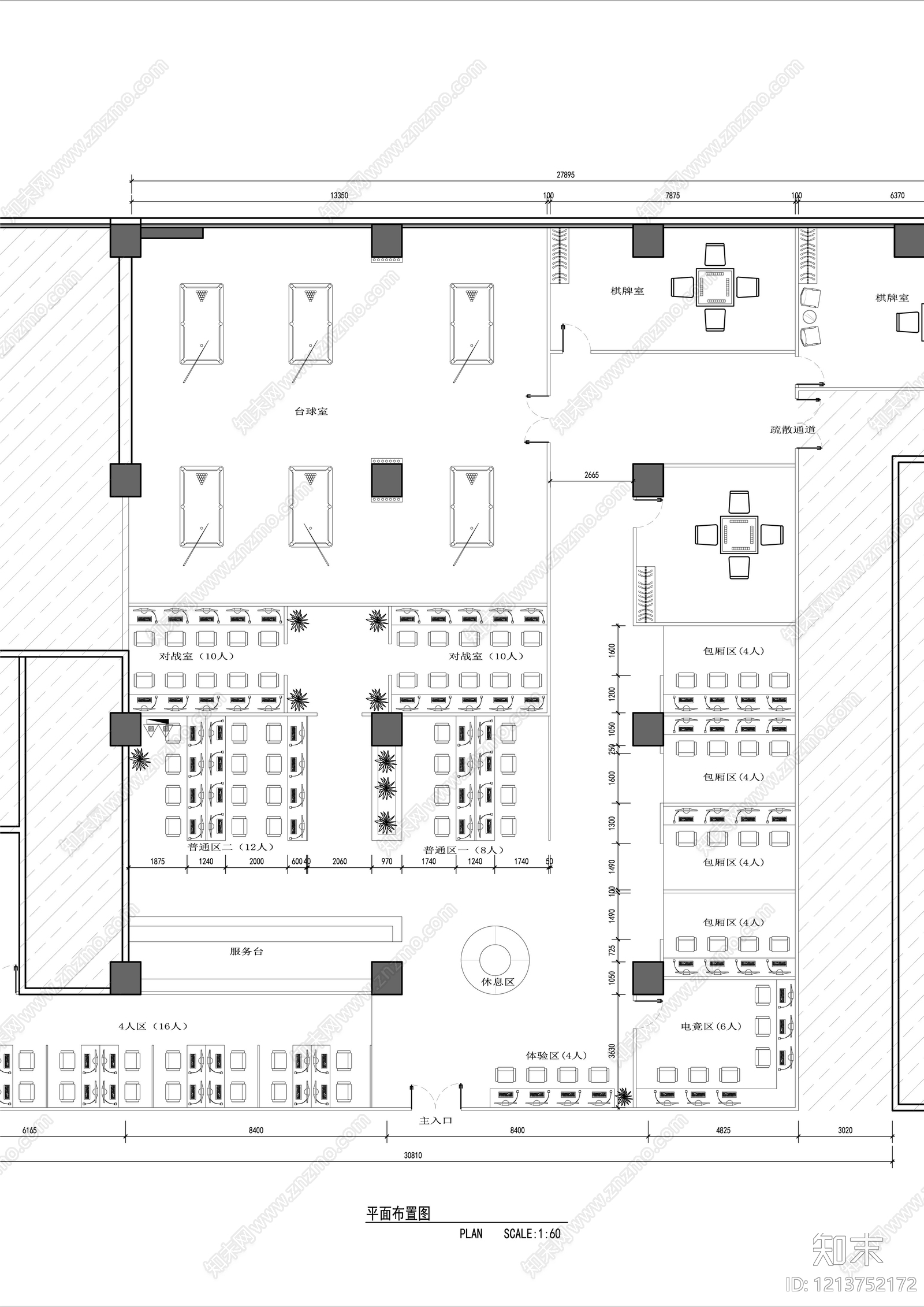 现代网吧施工图下载【ID:1213752172】