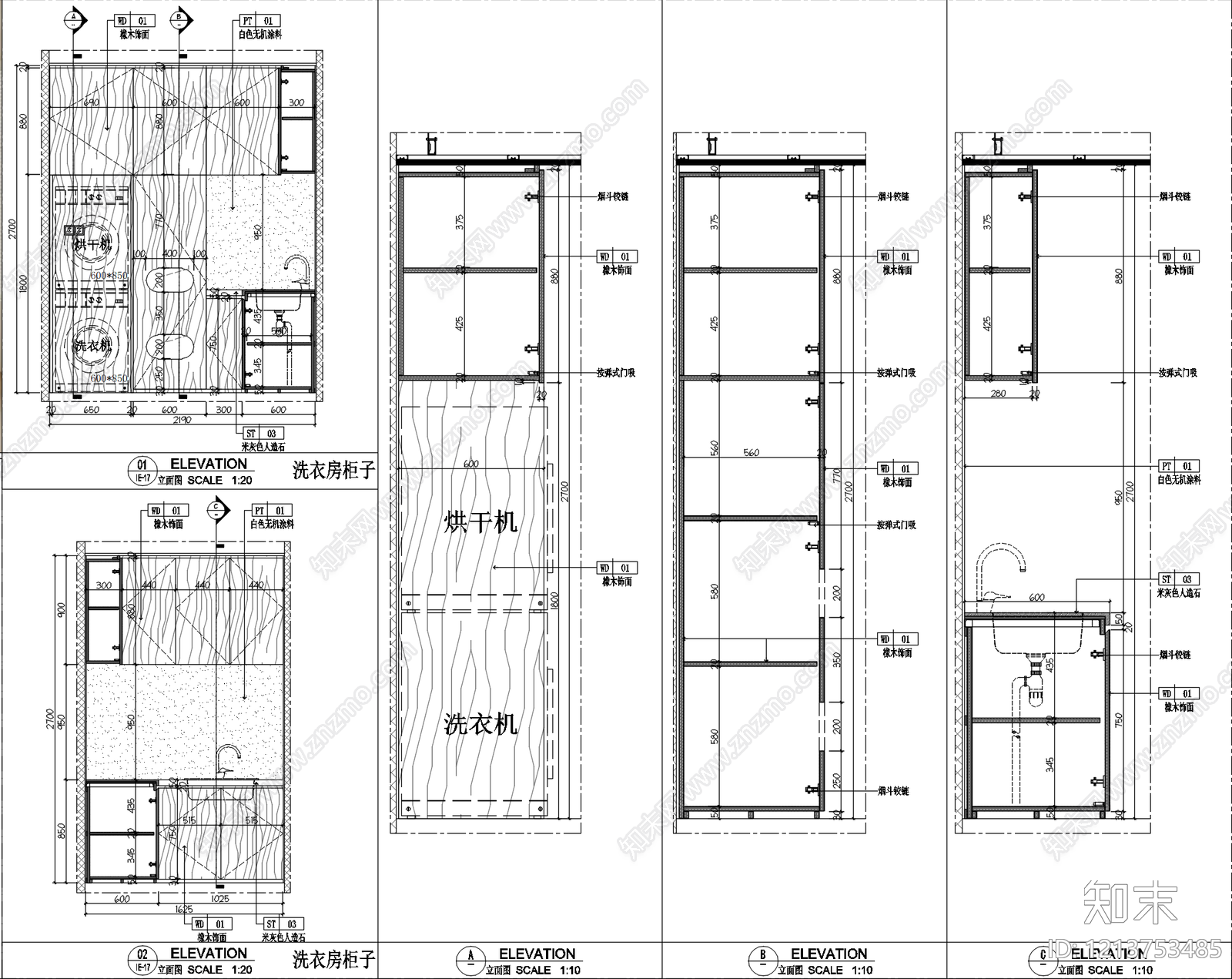 柜体节点cad施工图下载【ID:1213753485】