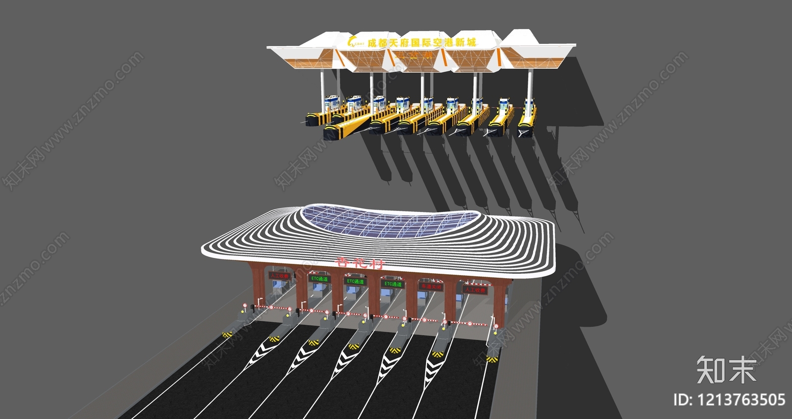 现代主义收费站SU模型下载【ID:1213763505】