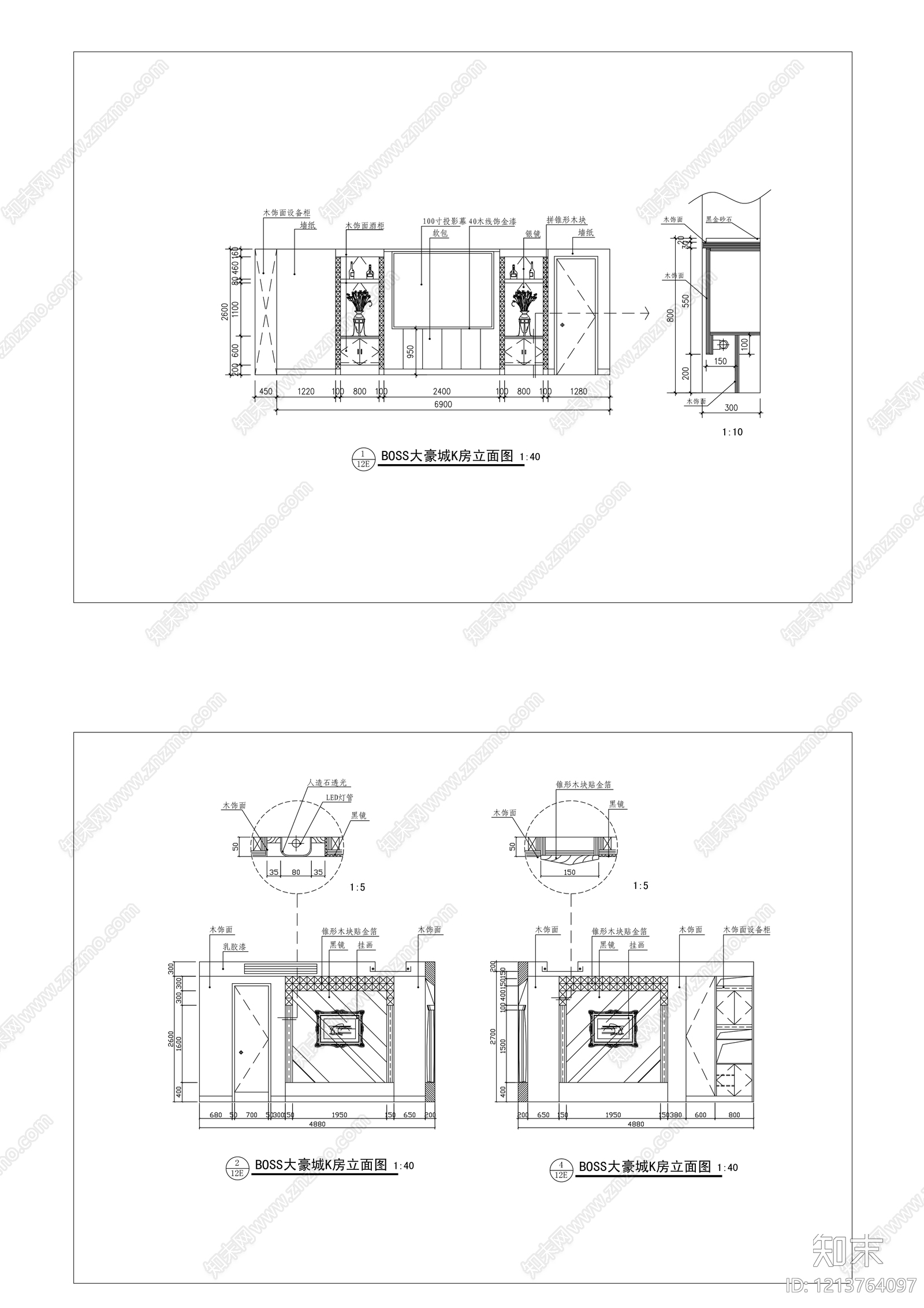 立面图施工图下载【ID:1213764097】