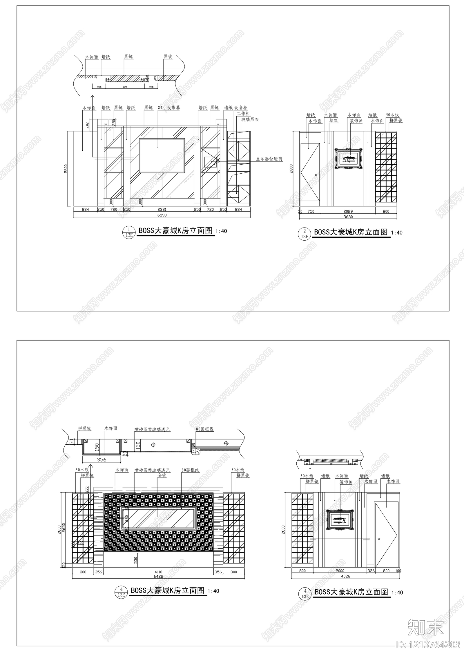 现代KTVCAD图纸