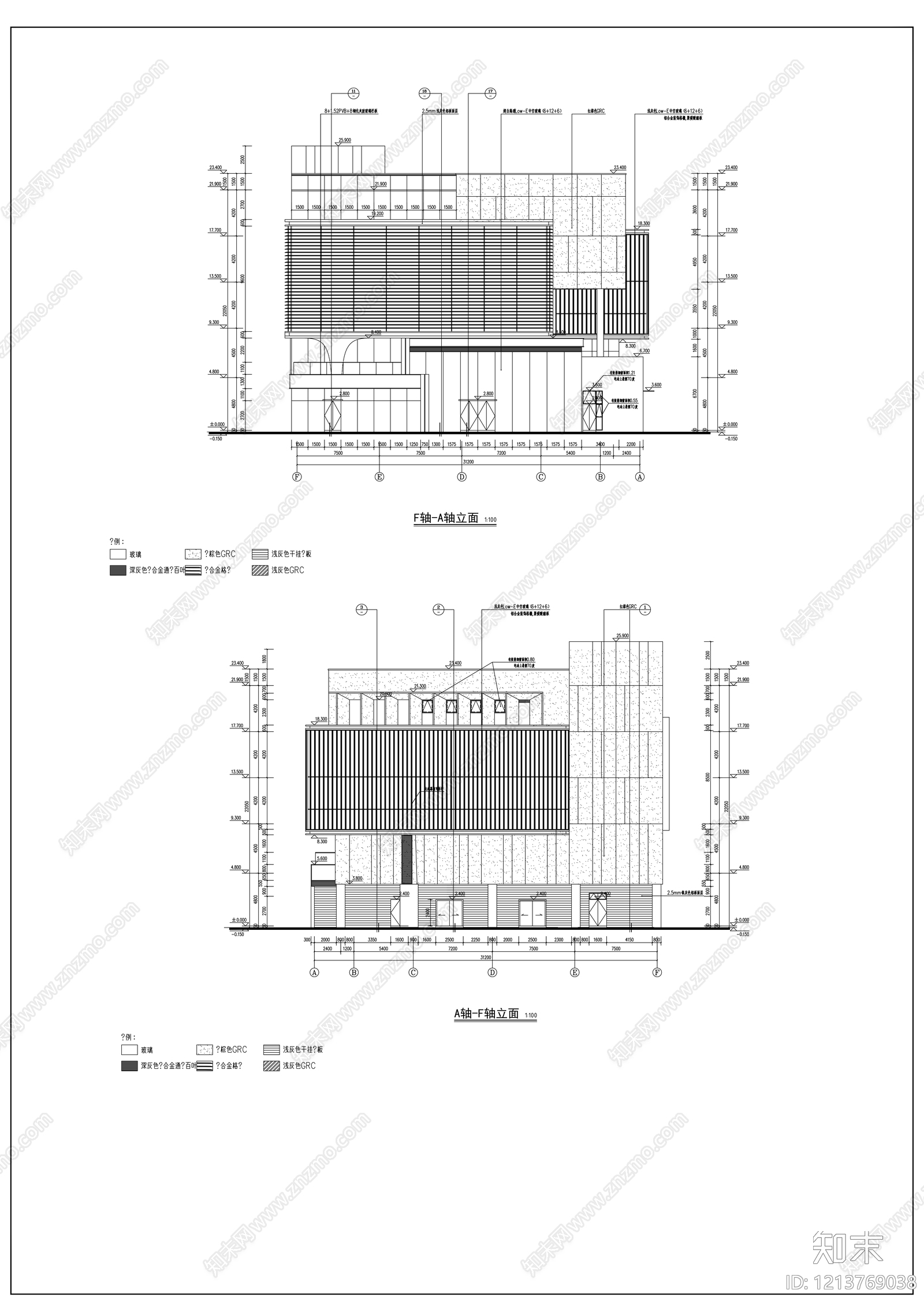 现代办公楼建筑施工图下载【ID:1213769038】