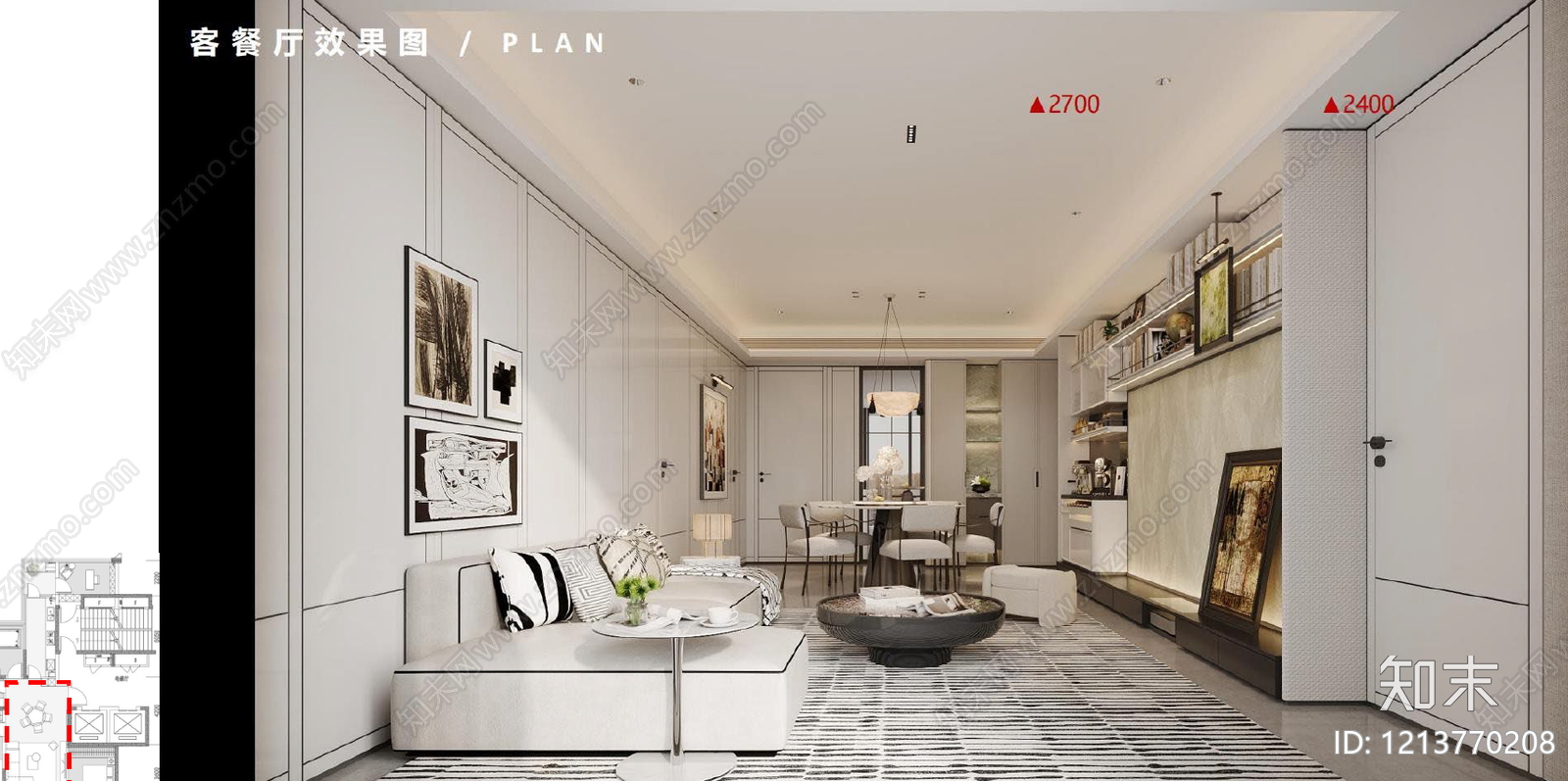 极简轻奢样板间下载【ID:1213770208】