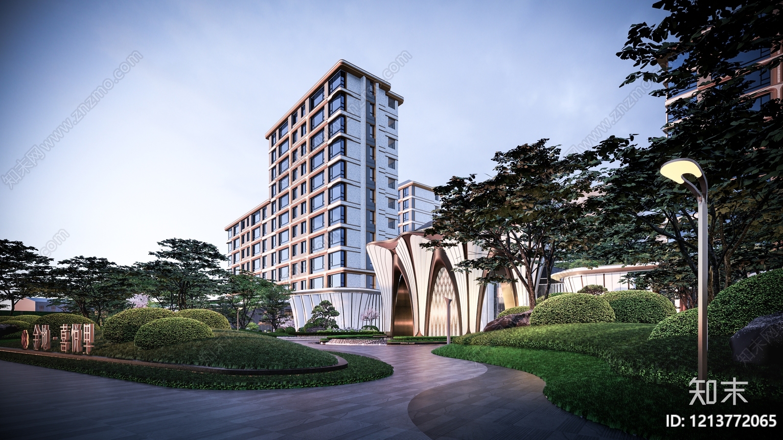 现代轻奢售楼处建筑SU模型下载【ID:1213772065】