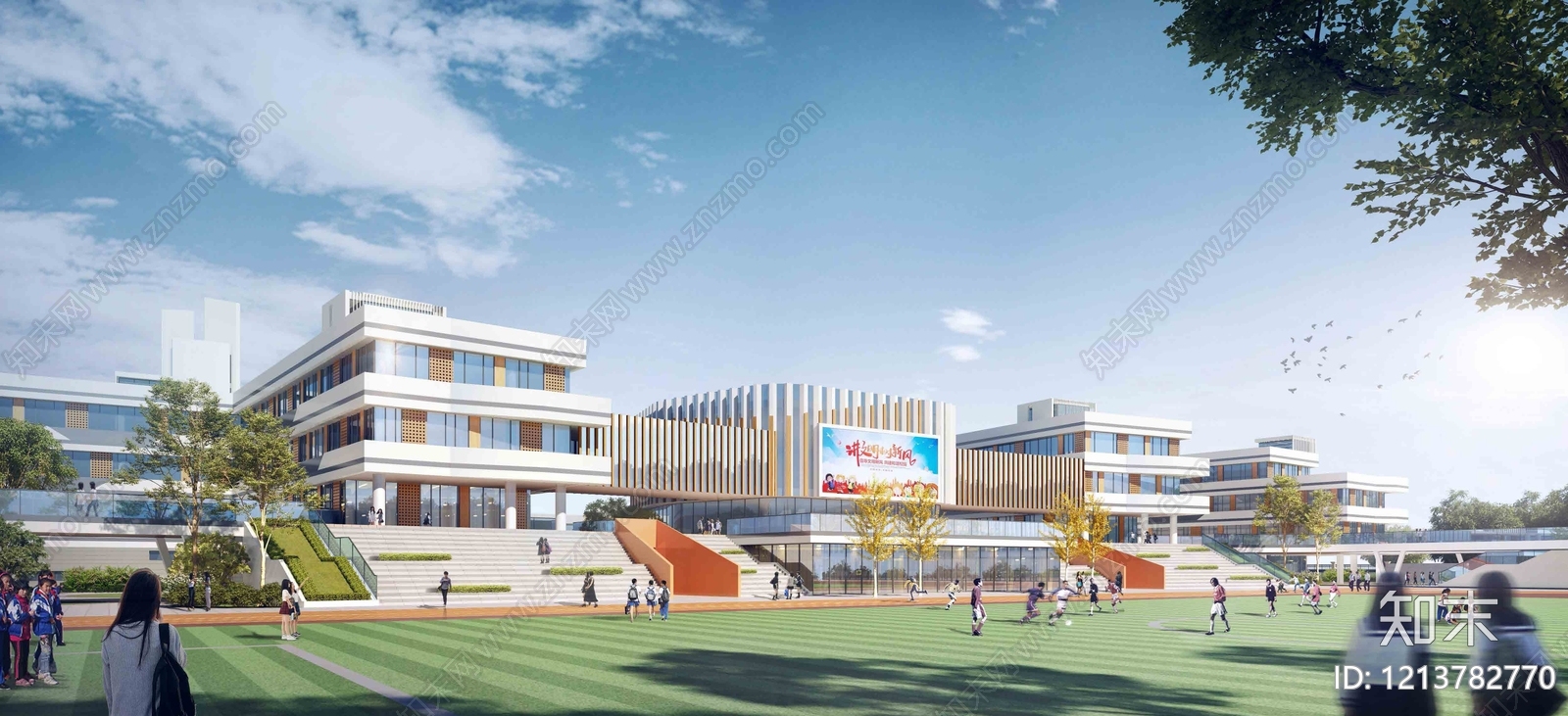 现代主义学校建筑SU模型下载【ID:1213782770】