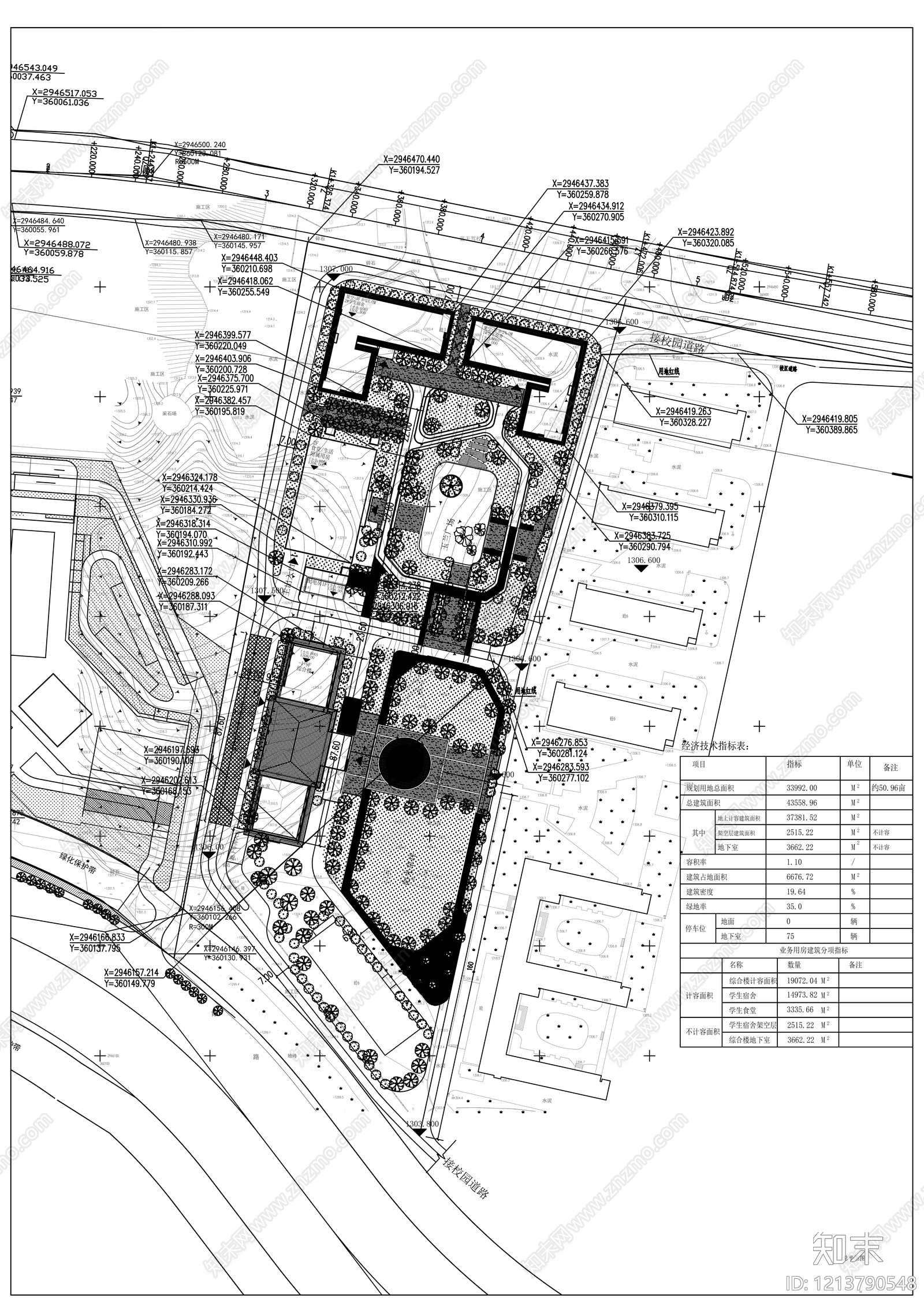城市规划施工图下载【ID:1213790548】