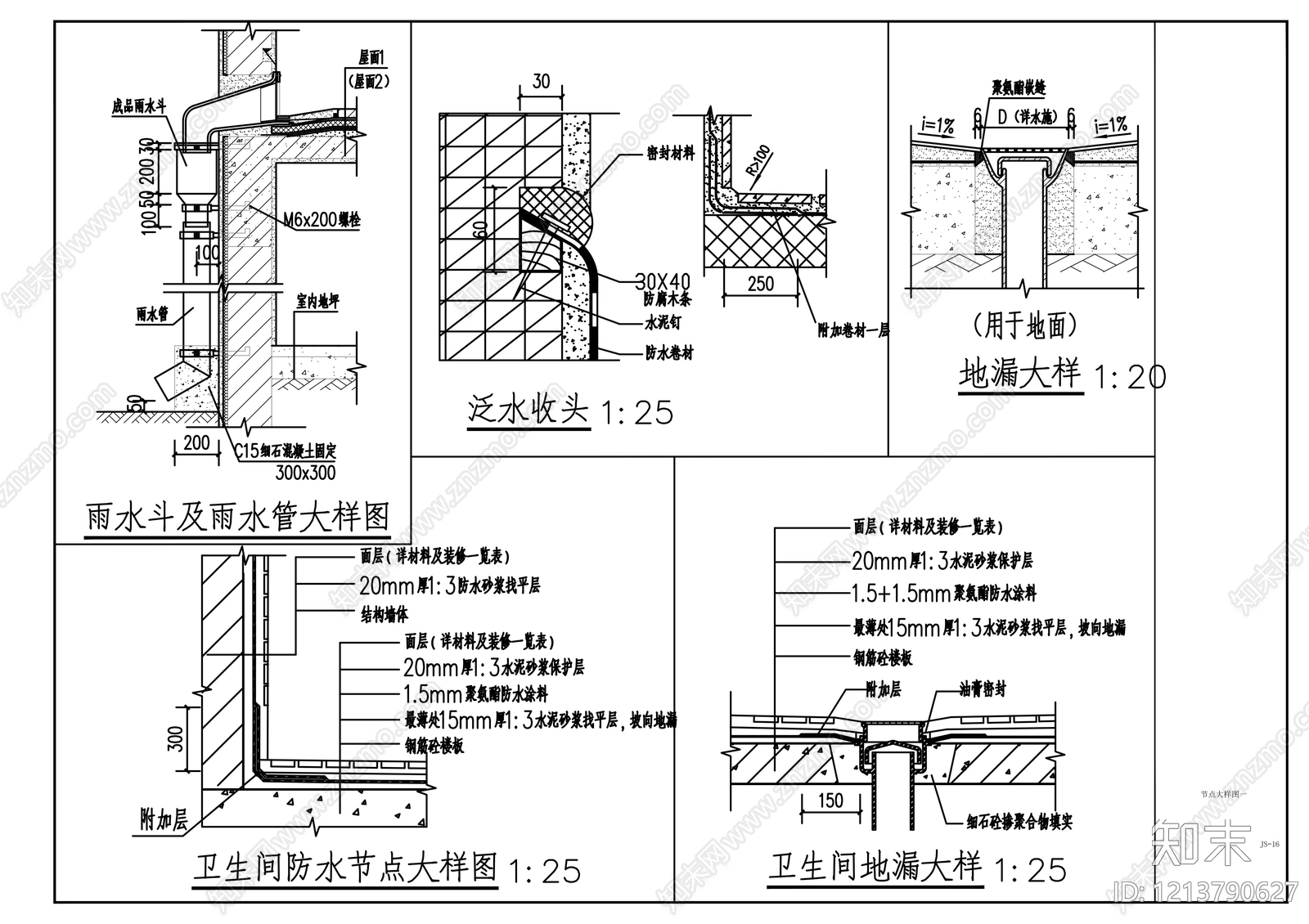 现代医院建筑cad施工图下载【ID:1213790627】