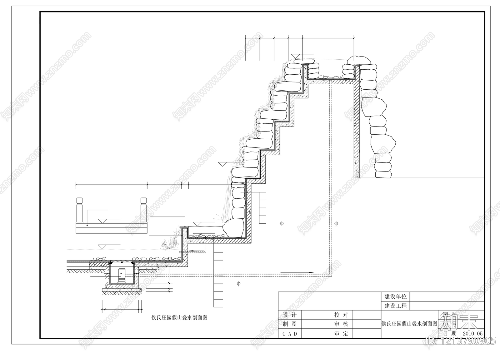 中式假山水景图库cad施工图下载【ID:1213790905】