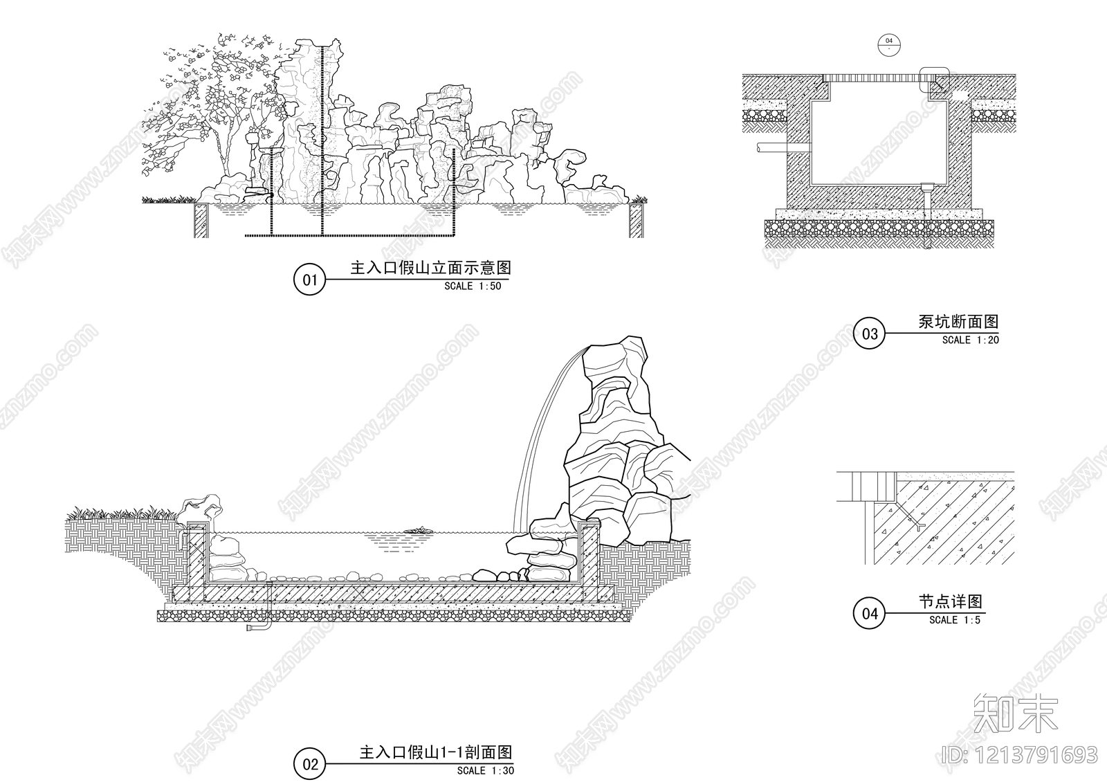 中式假山水景图库cad施工图下载【ID:1213791693】