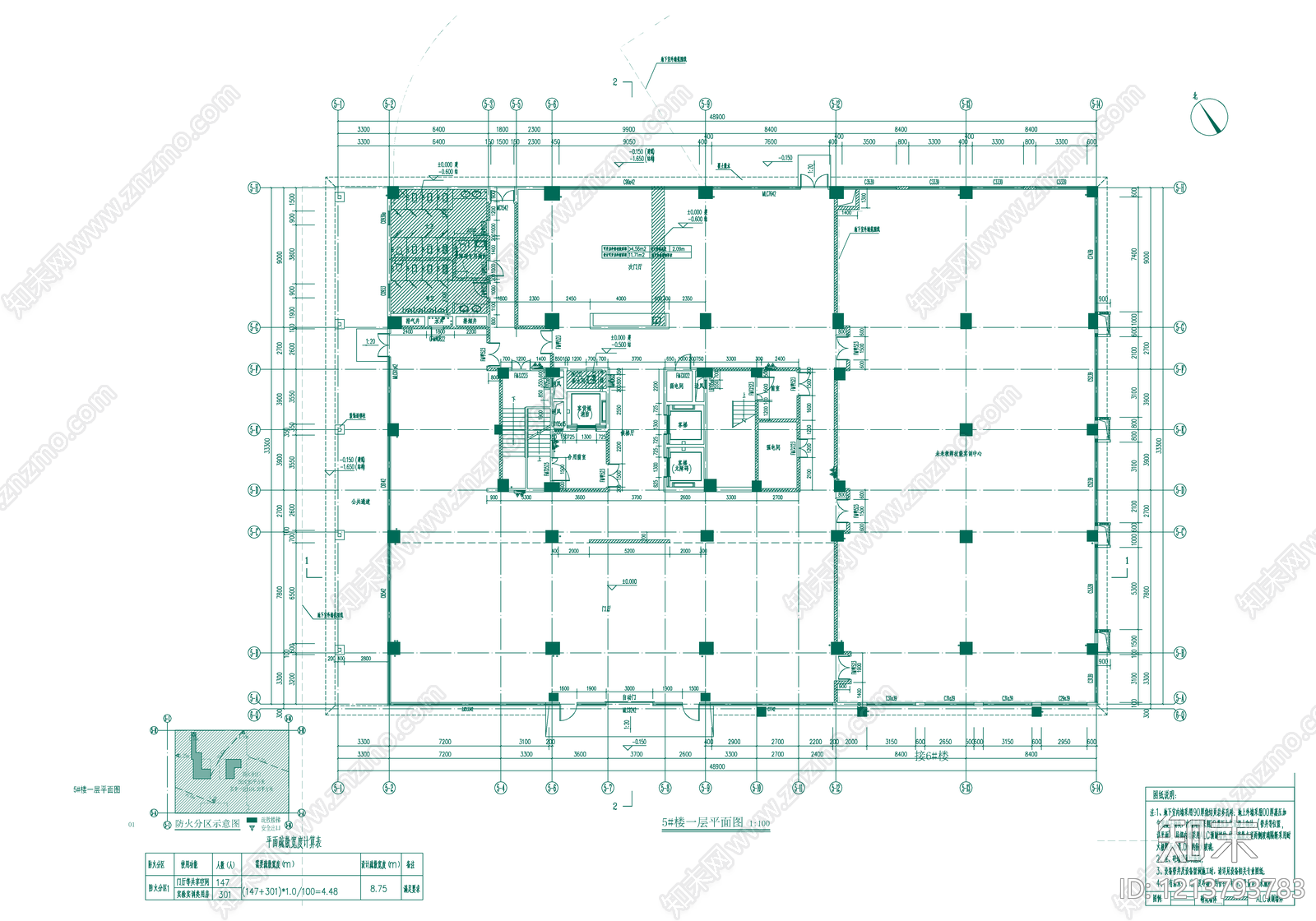 现代学校建筑施工图下载【ID:1213793783】
