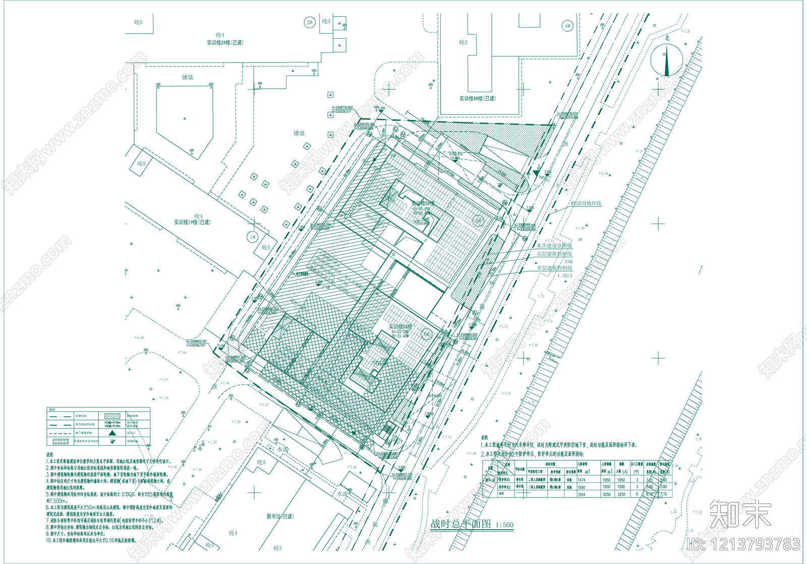 现代学校建筑cad施工图下载【ID:1213793783】