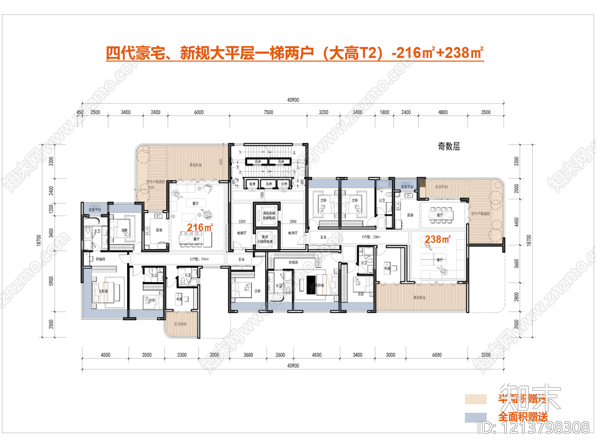 高层住宅cad施工图下载【ID:1213798308】
