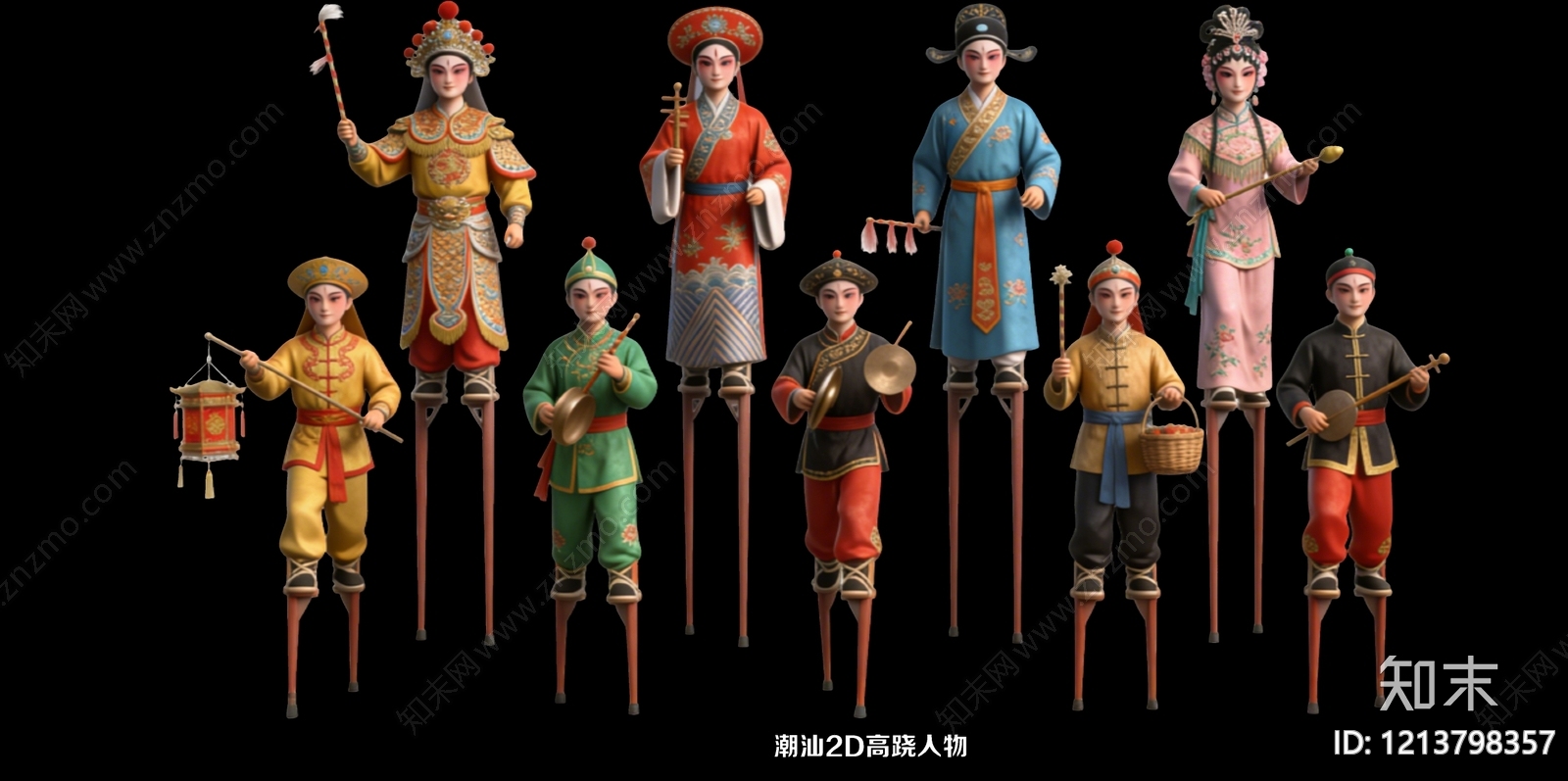 新中式虚拟人物SU模型下载【ID:1213798357】