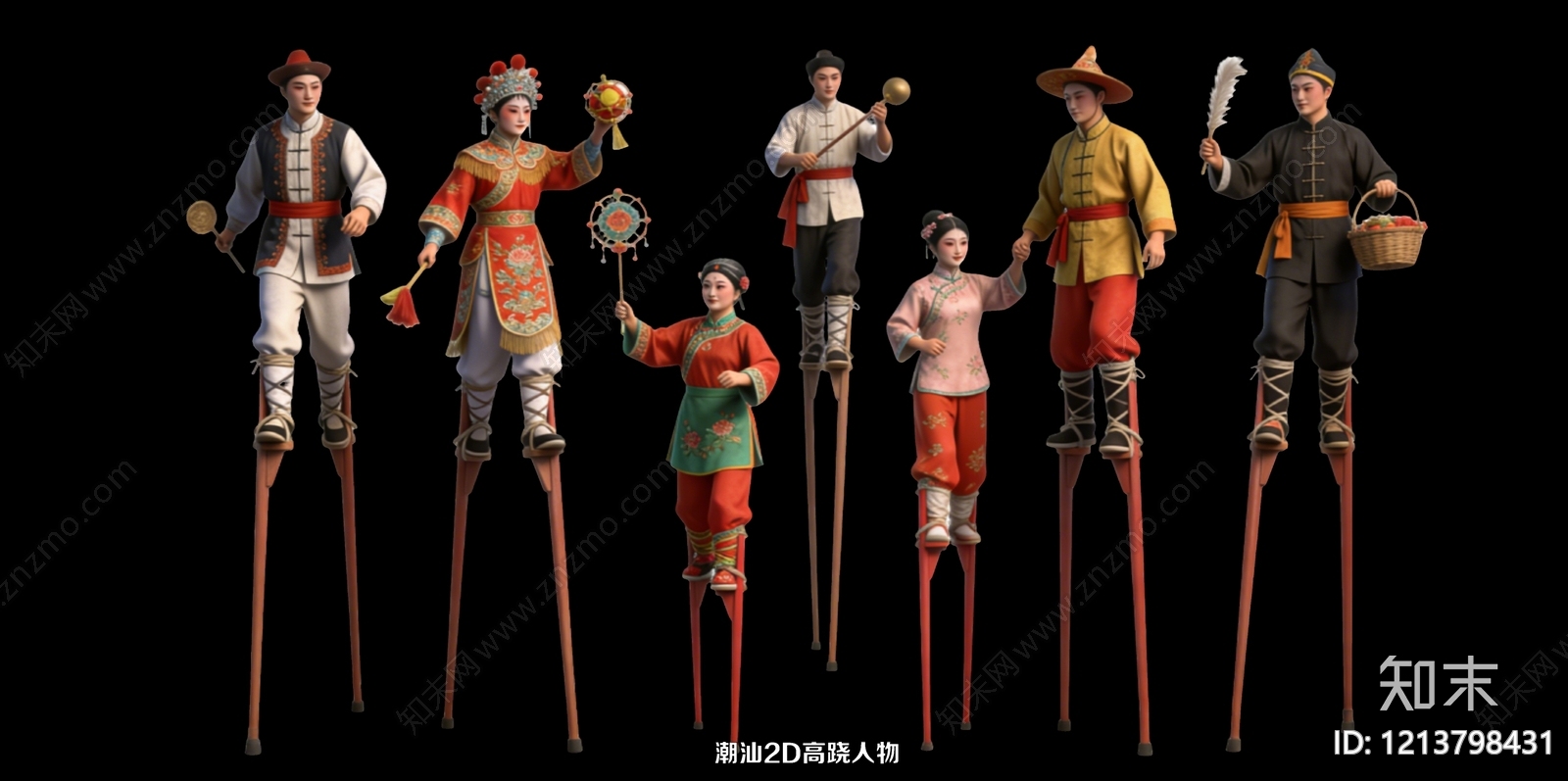 新中式多人SU模型下载【ID:1213798431】