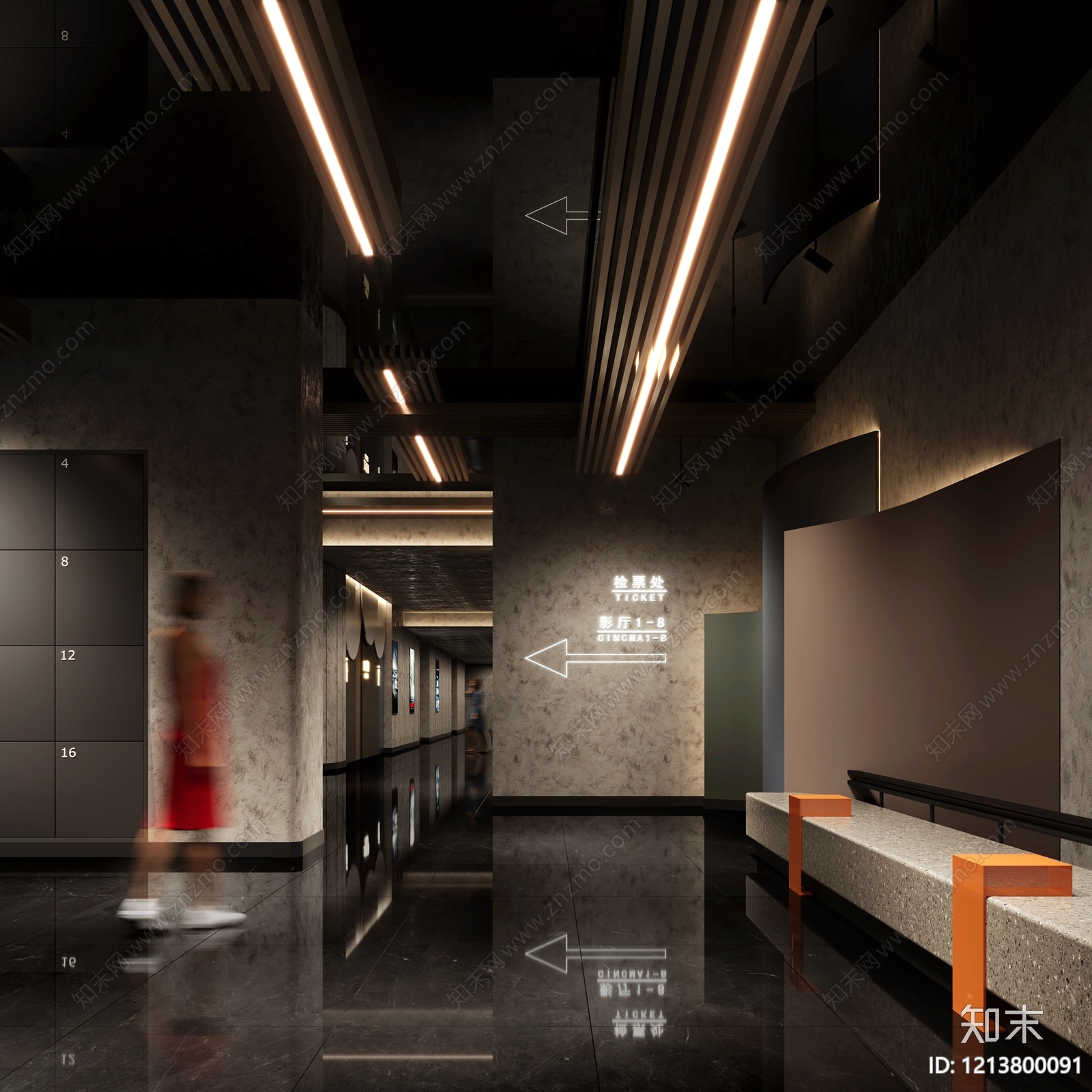 工业风电影院SU模型下载【ID:1213800091】