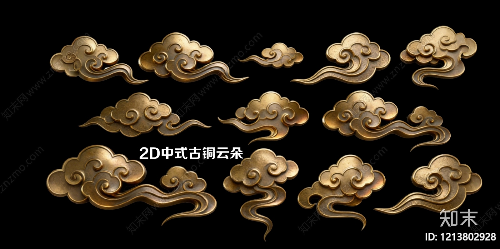 新中式挂件3D模型下载【ID:1213802928】