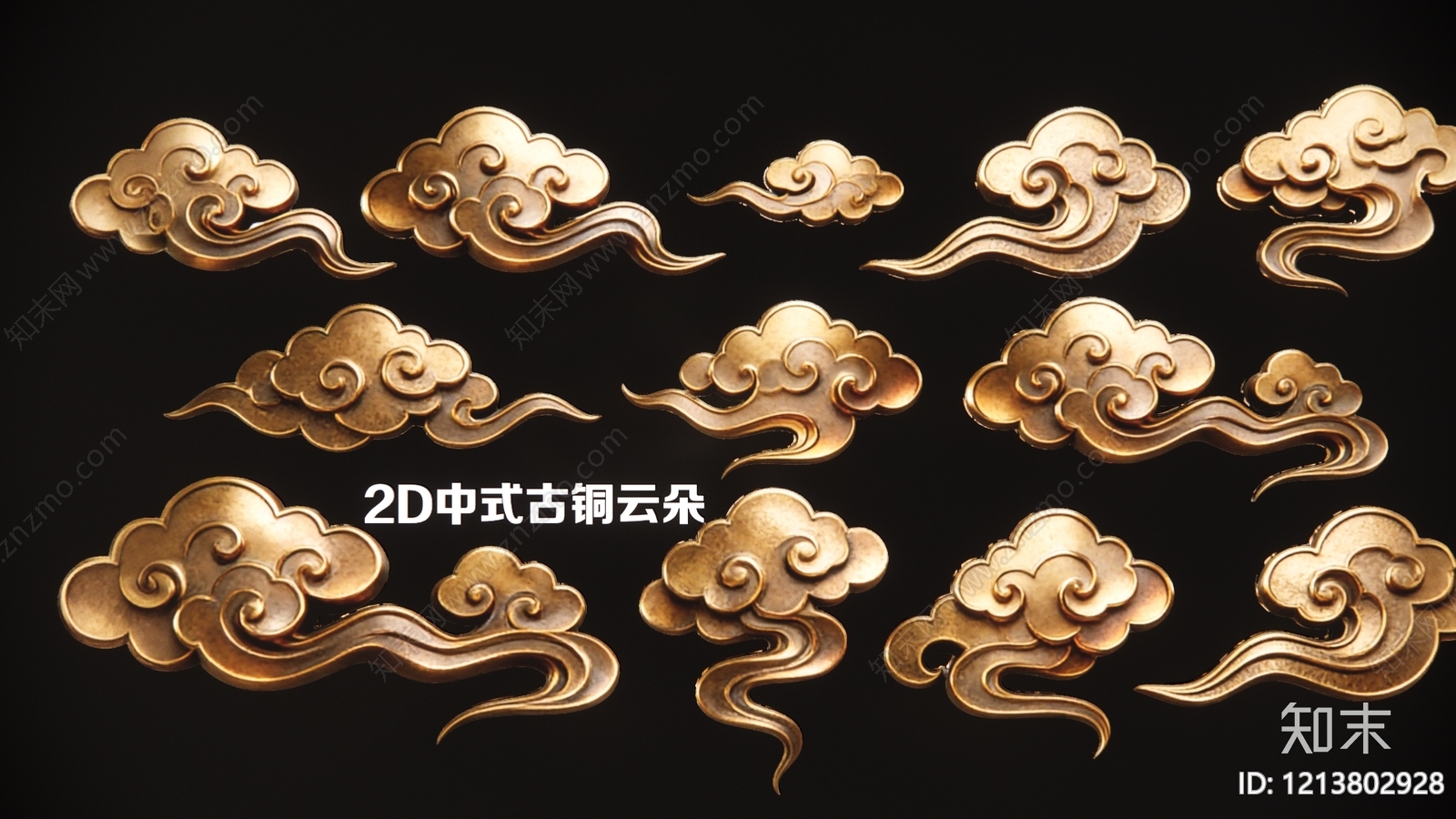 新中式挂件3D模型下载【ID:1213802928】