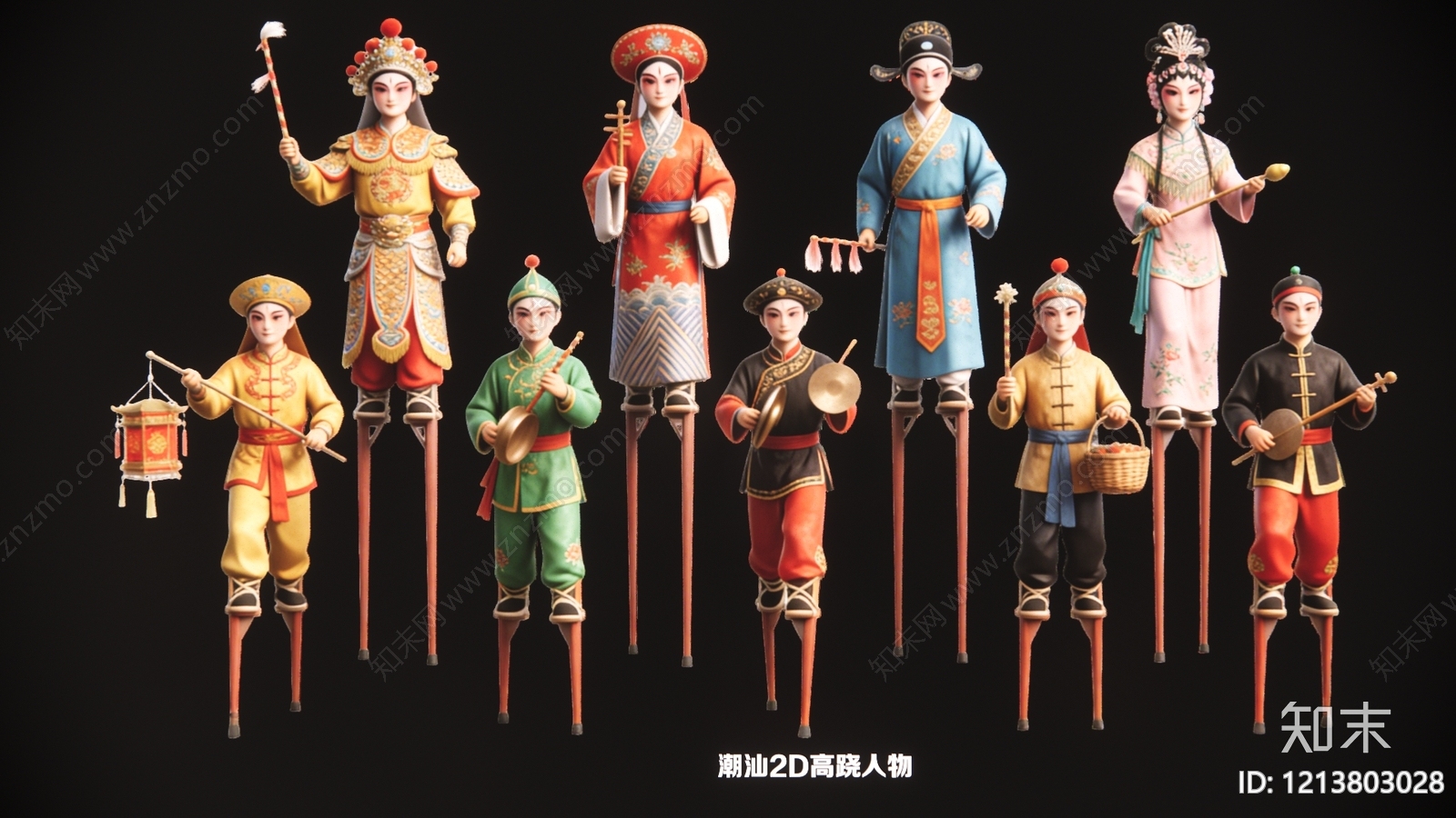 新中式虚拟人物3D模型下载【ID:1213803028】