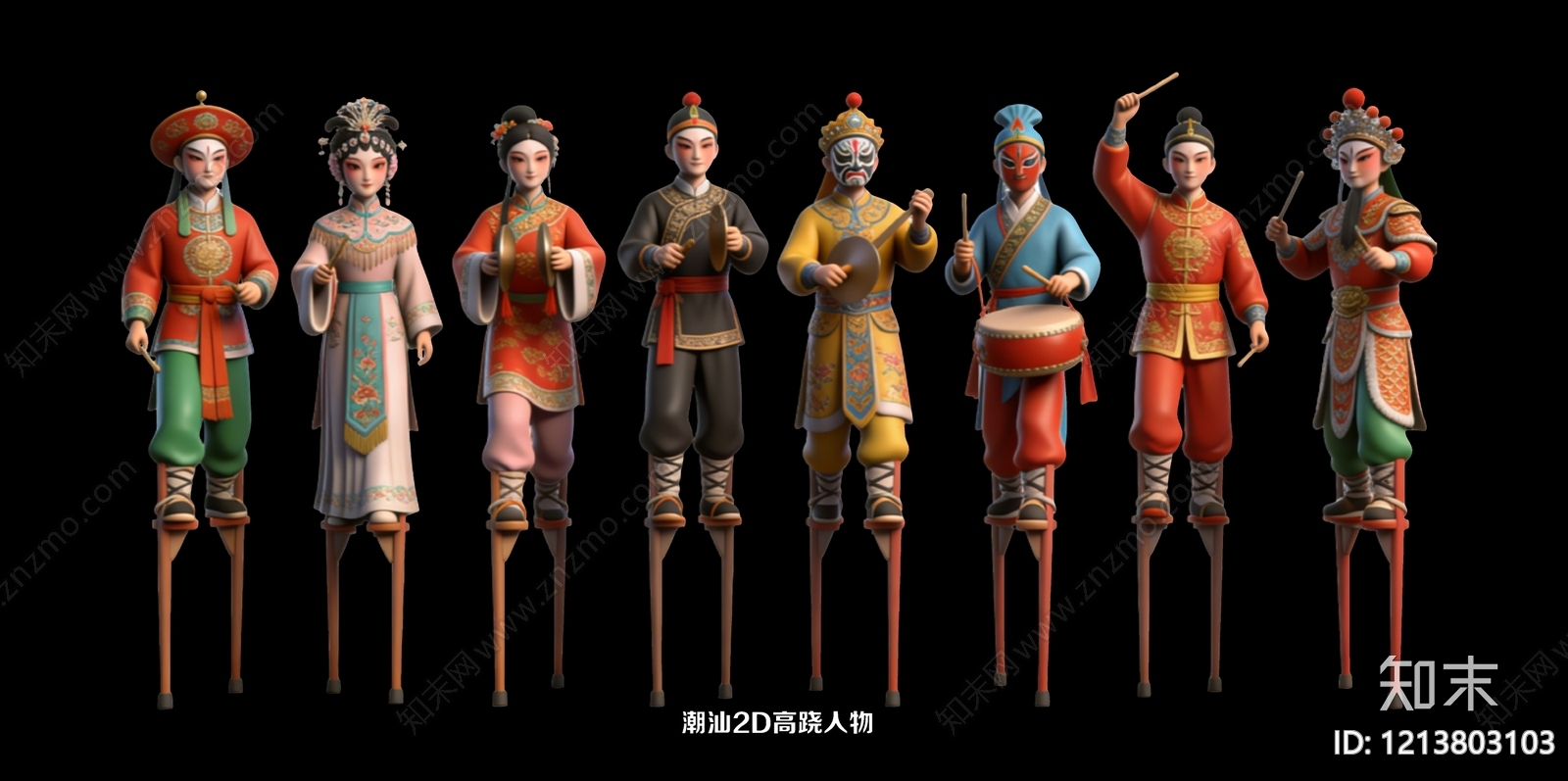 新中式虚拟人物3D模型下载【ID:1213803103】