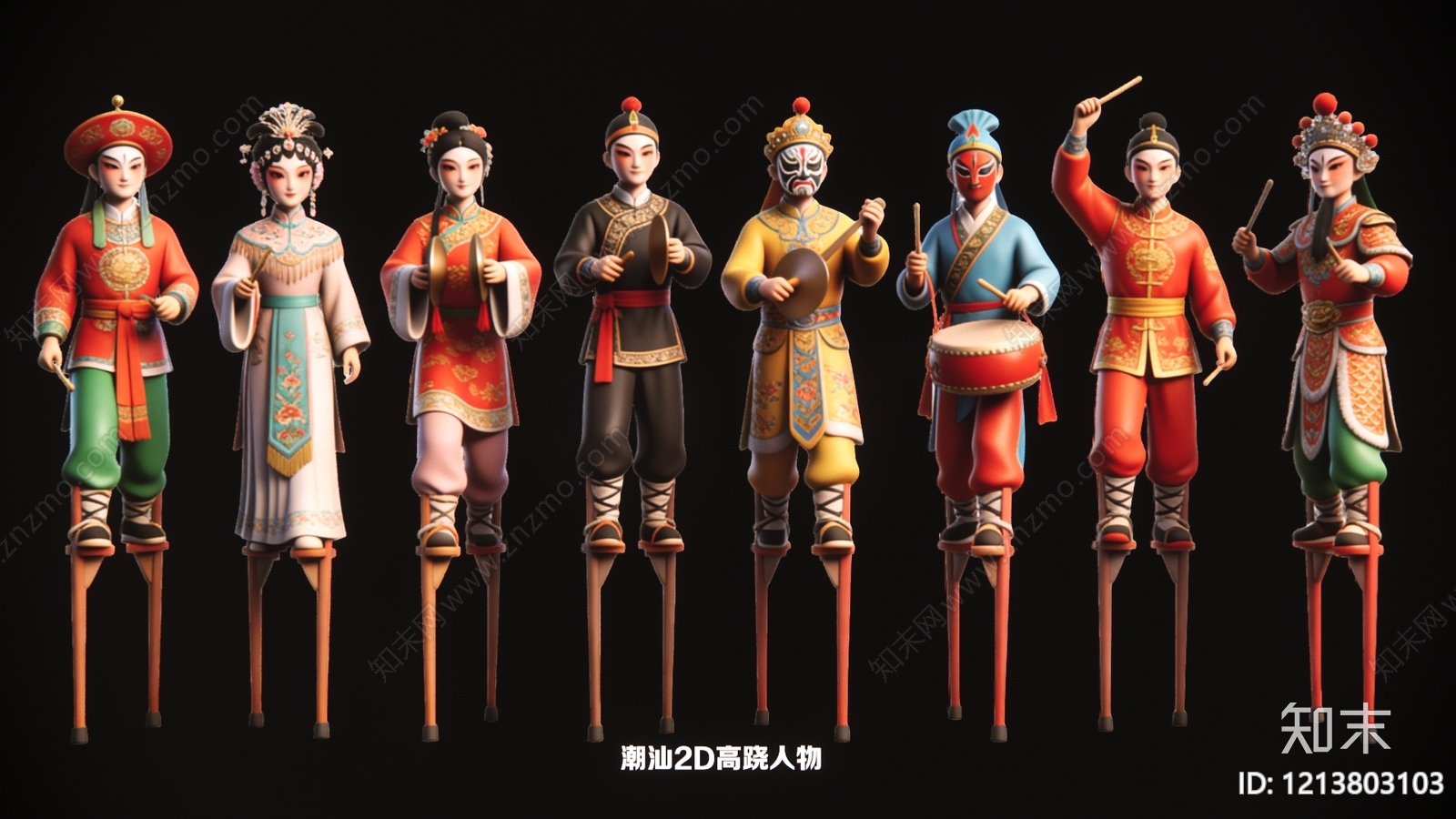 新中式虚拟人物3D模型下载【ID:1213803103】