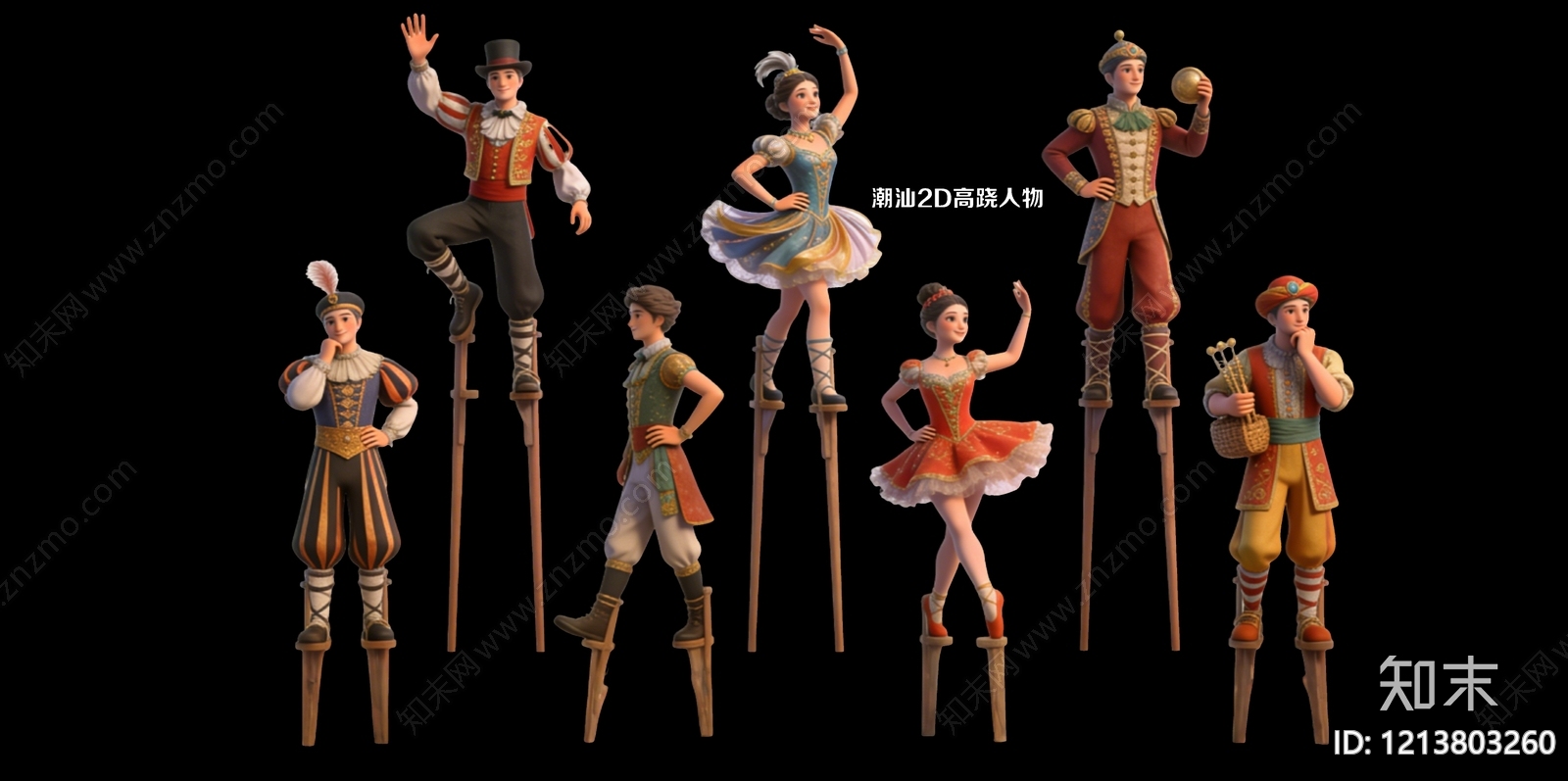 卡通虚拟人物3D模型下载【ID:1213803260】