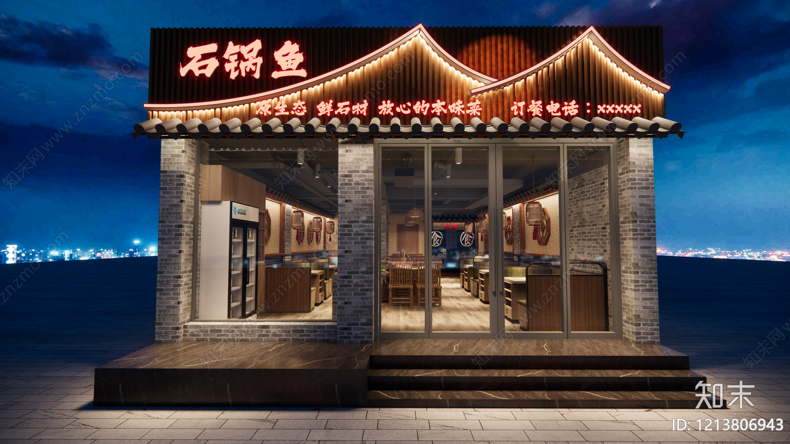 新中式中餐厅SU模型下载【ID:1213806943】