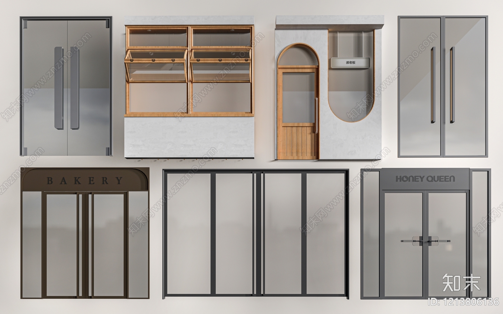 现代简约店铺玻璃门SU模型下载【ID:1213806136】