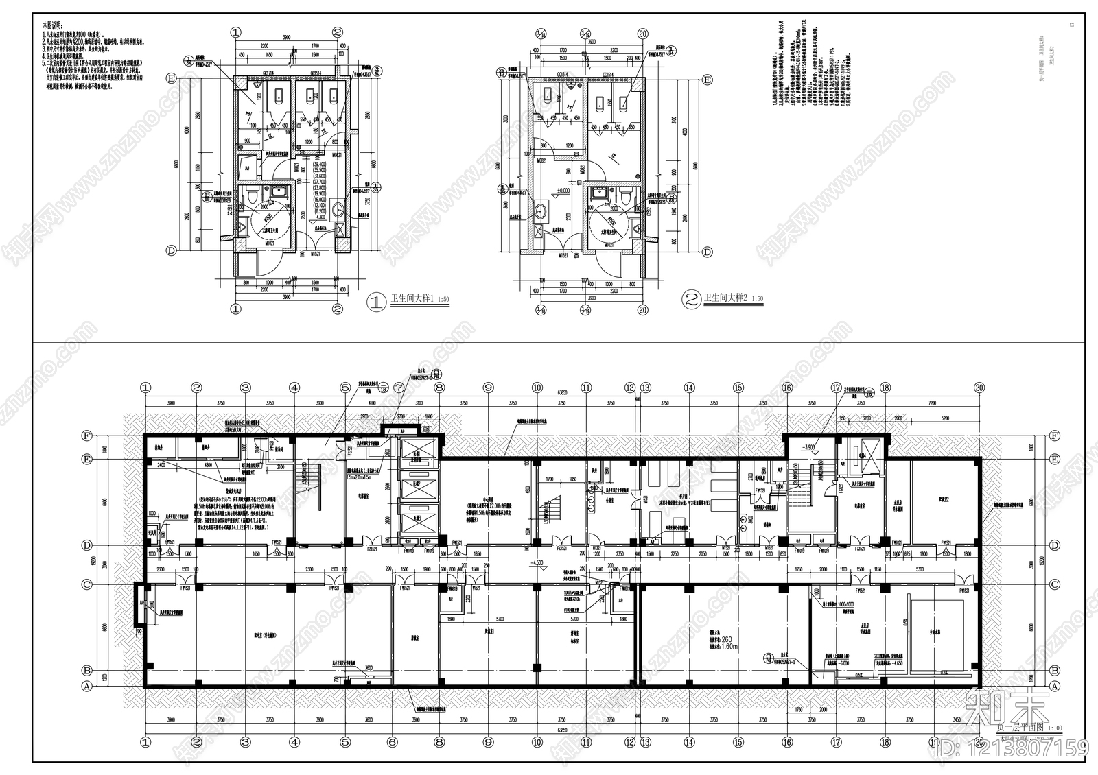 现代医院建筑cad施工图下载【ID:1213807159】