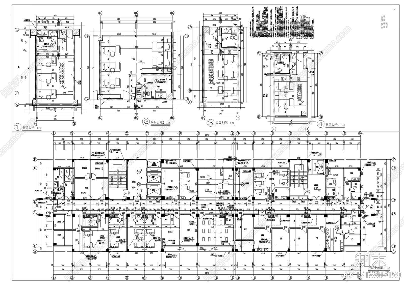 现代医院建筑cad施工图下载【ID:1213807159】