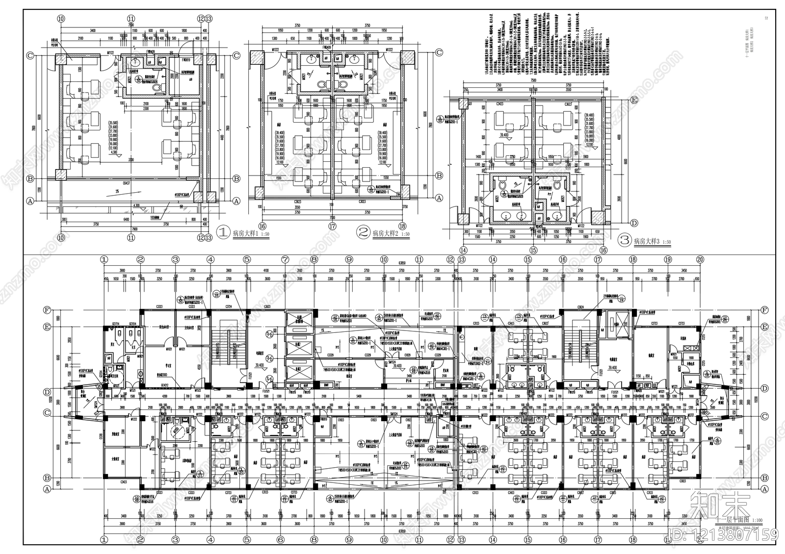 现代医院建筑cad施工图下载【ID:1213807159】